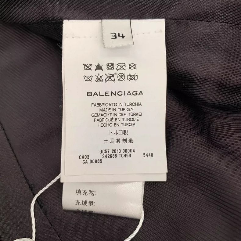 Other Balenciaga size 34 Light purple sheepskin lapel zip leathe Size XXS / US 00 / IT 34 - 6 Thumbnail