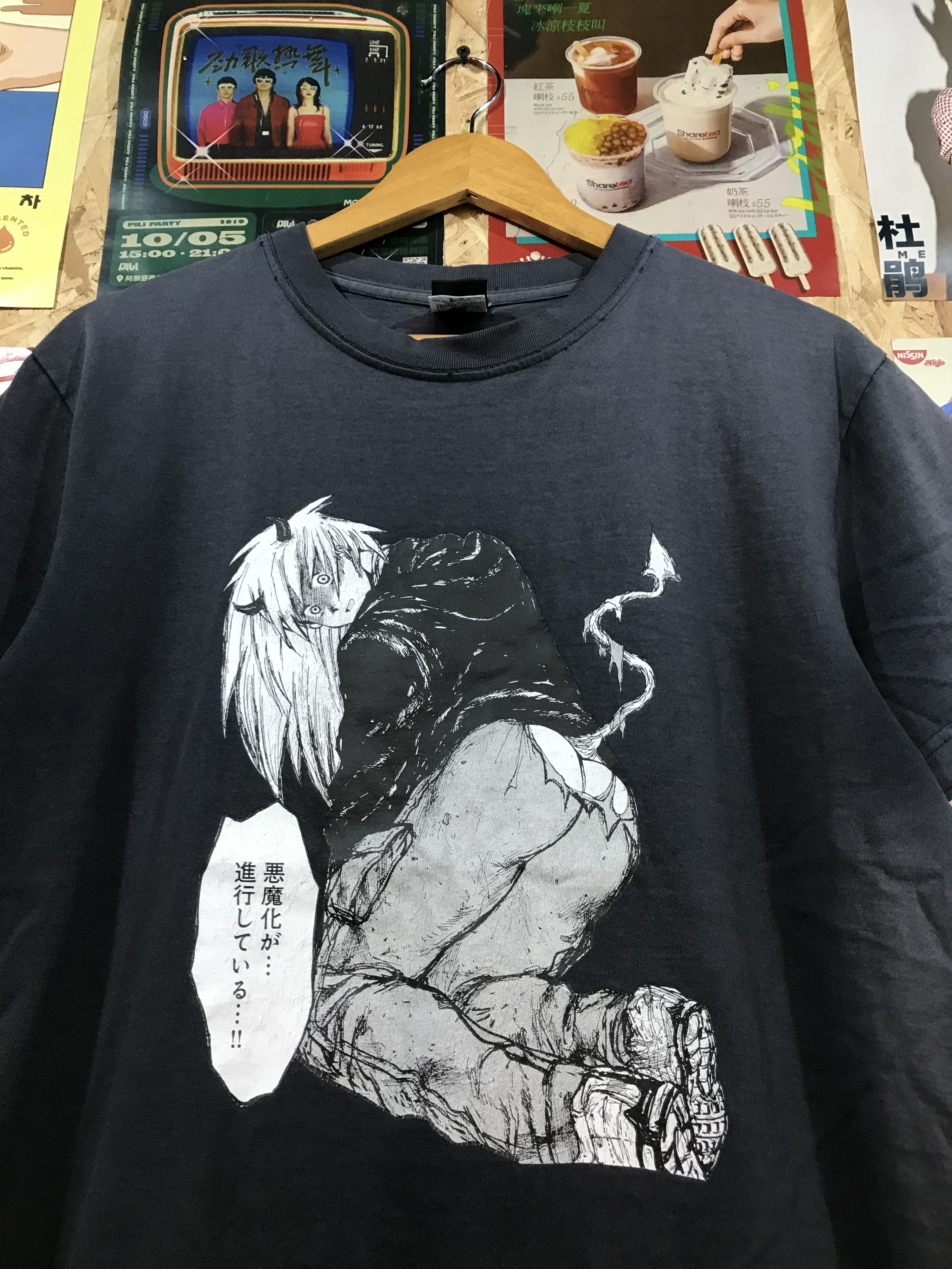 Anime Thrash Faded Dorohedoro Nikaido Anime Tee Size US M / EU 48-50 / 2 - 2 Thumbnail