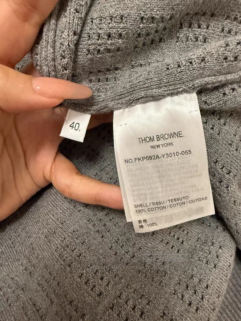 Thom Browne Thom Browne Knitted short-sleeved shirt Size S / US 4 / IT 40 - 3 Thumbnail