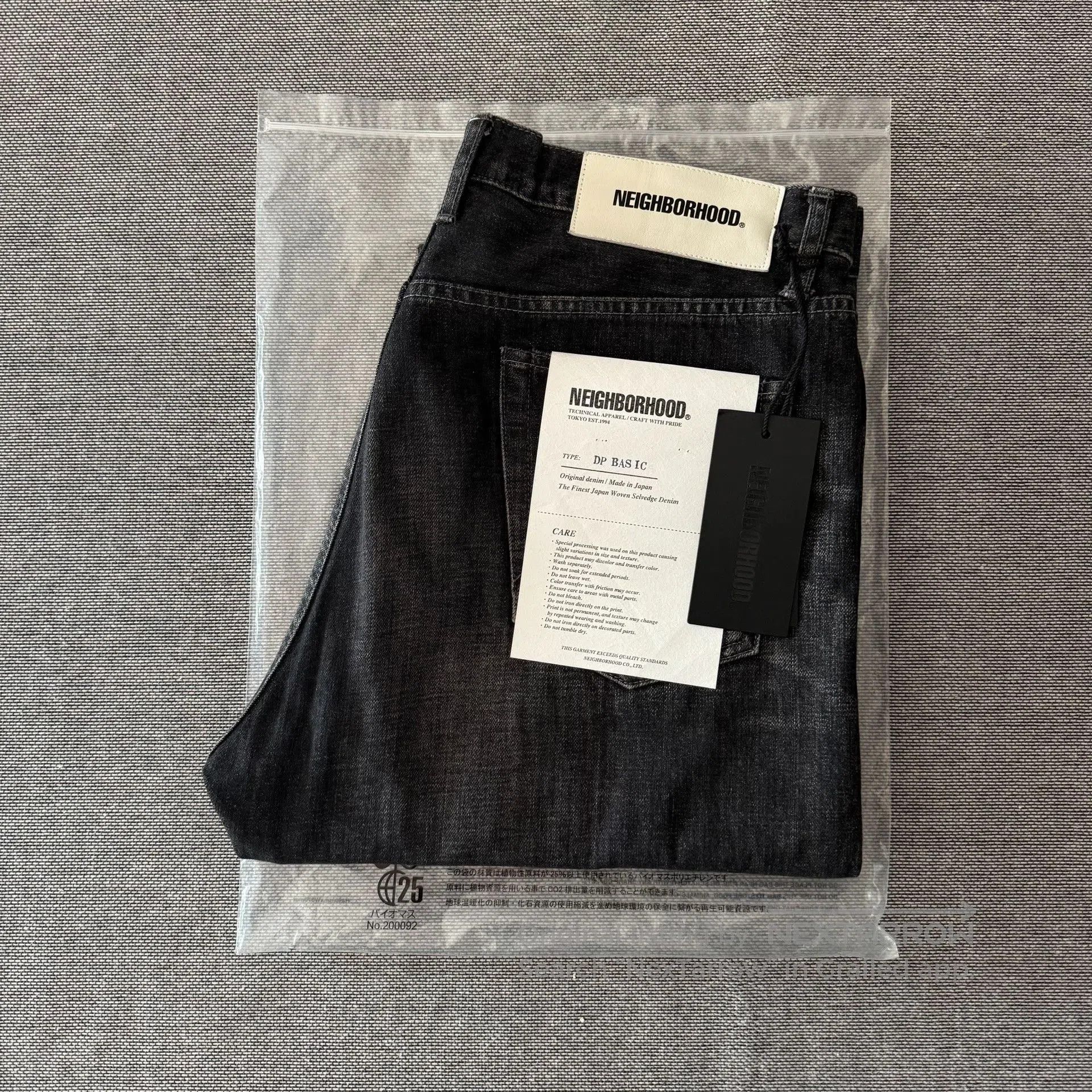 Neighborhood Neighborhood 25ss Basic Washed Jeans. Size US 36 / EU 52 - 1 Thumbnail