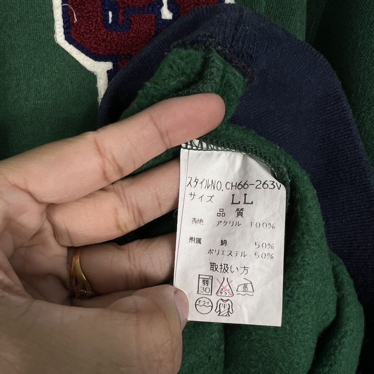 Vintage 90s CHLADLAKE GH Logo Old Retro V Neck Sweatshirt #4021-C183 Size US L / EU 52-54 / 3 - 10 Thumbnail