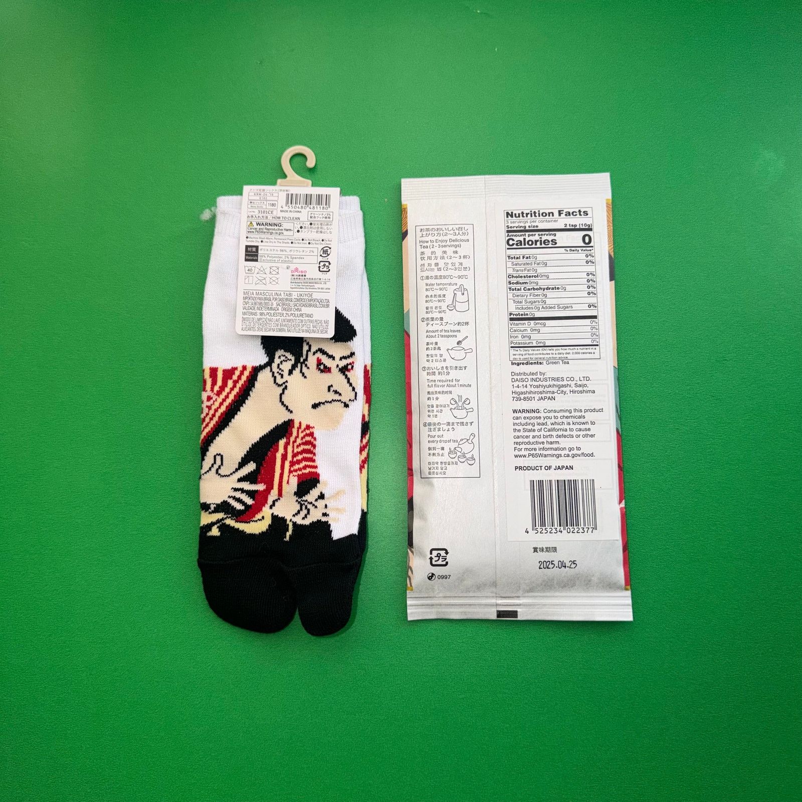 Japanese Brand Tabi Red White Black Socks Green Tea Kabuki Japan Margiela Size ONE SIZE - 4 Thumbnail