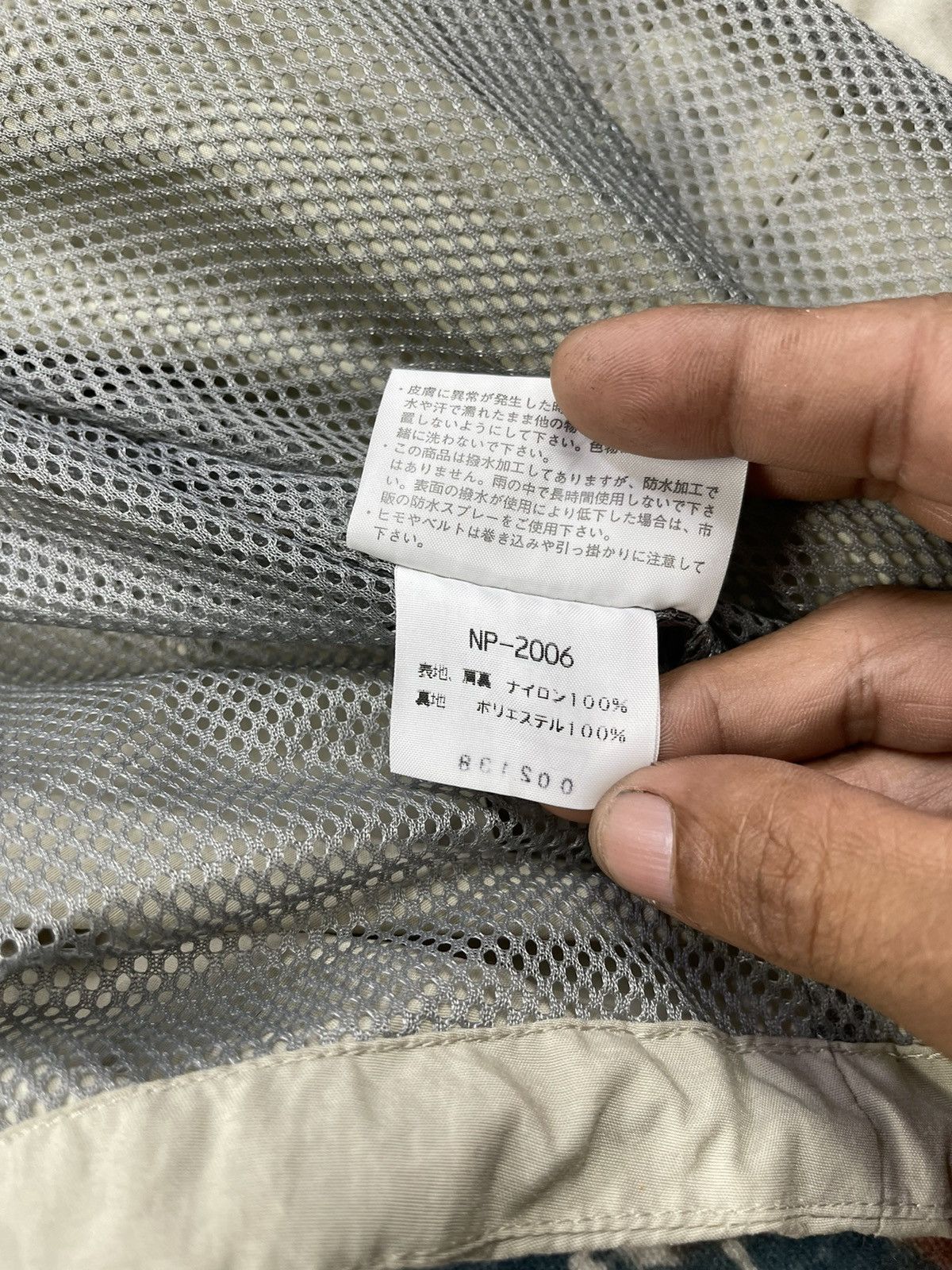 The North Face The North Face Nylon Beige Outerwear Vest Size US M / EU 48-50 / 2 - 10 Thumbnail