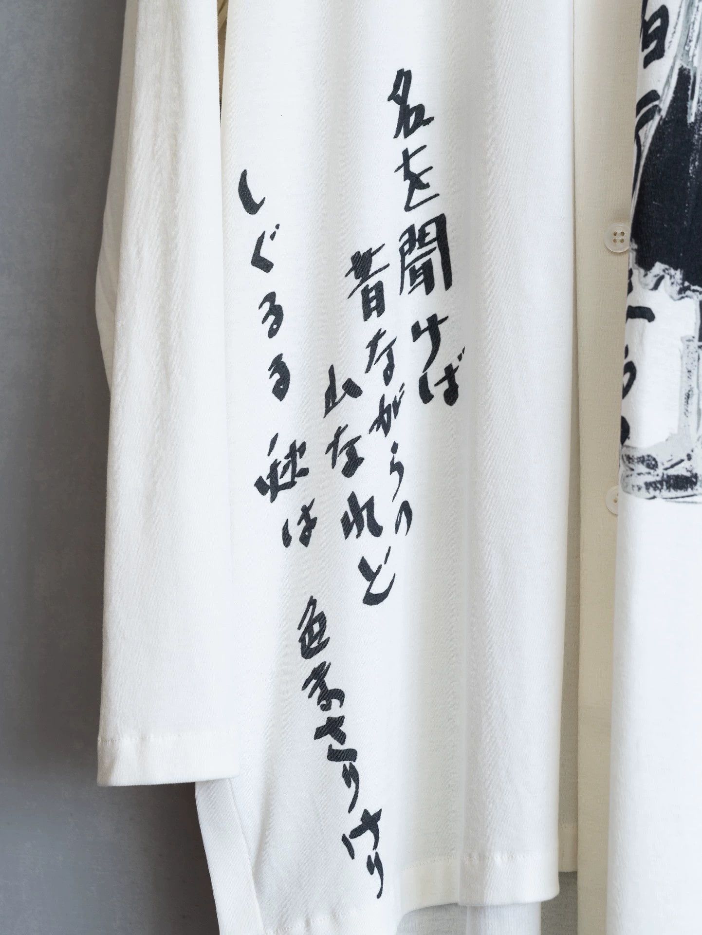 Yohji Yamamoto Yohji Yamamoto 25SS Hokekyo Shirt Jacket Size US L / EU 52-54 / 3 - 7 Thumbnail
