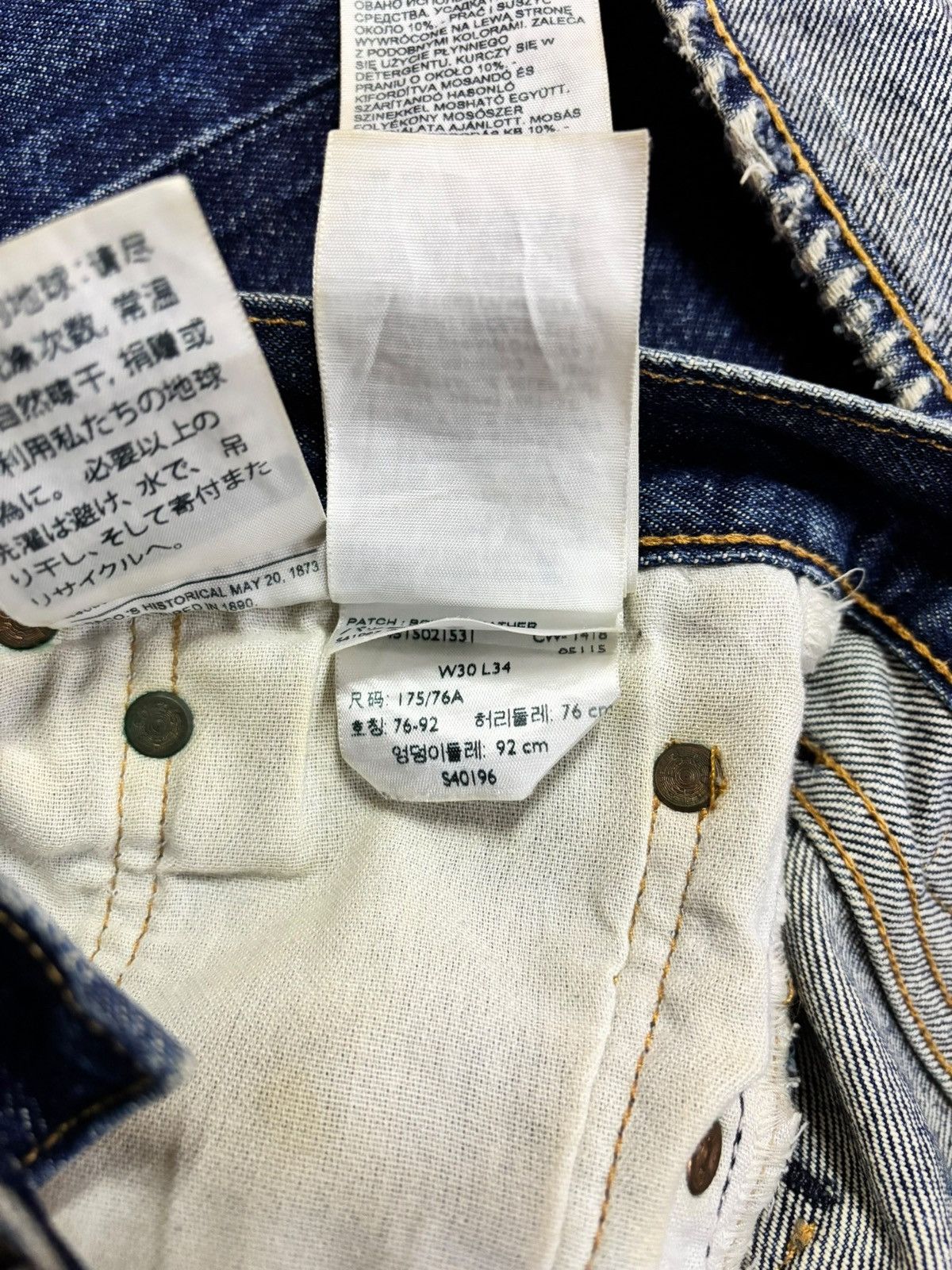 Levi's 90s Levis Lot 501 Big E Selvedge Jeans Size US 30 / EU 46 - 17 Thumbnail