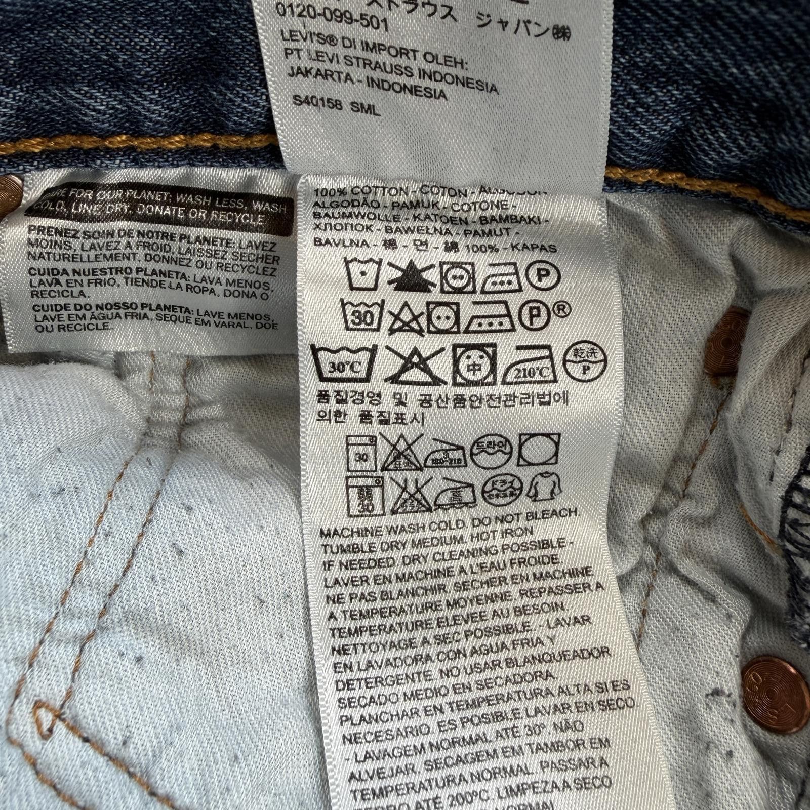 Levi's Levis 501 Jeans Men 36x34 Blue Medium Wash Straight Leg Size US 36 / EU 52 - 9 Thumbnail