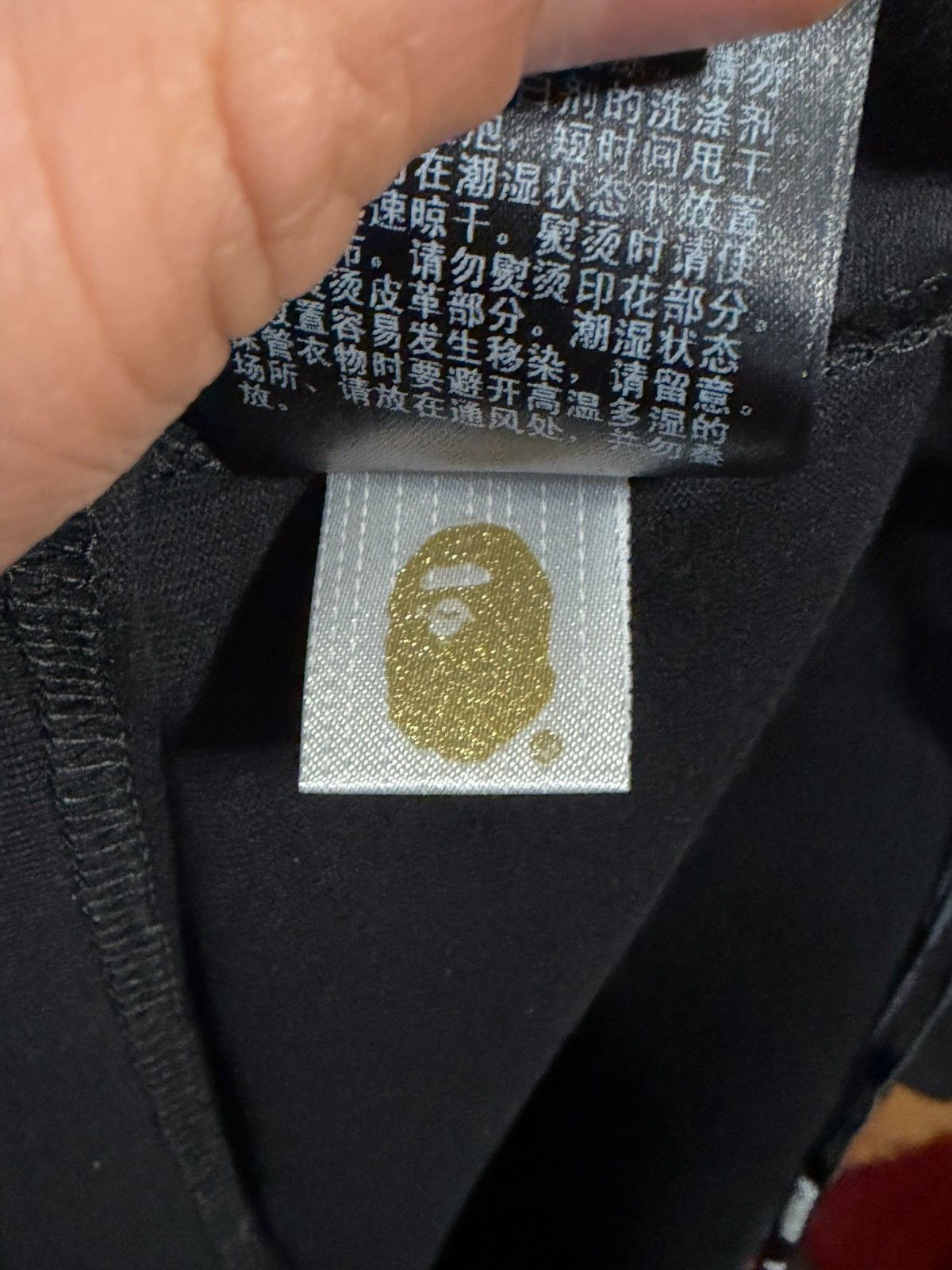 Bape Bape × Mastermind Japan RELAXED FIT Tee Size US XXL / EU 58 / 5 - 11 Thumbnail