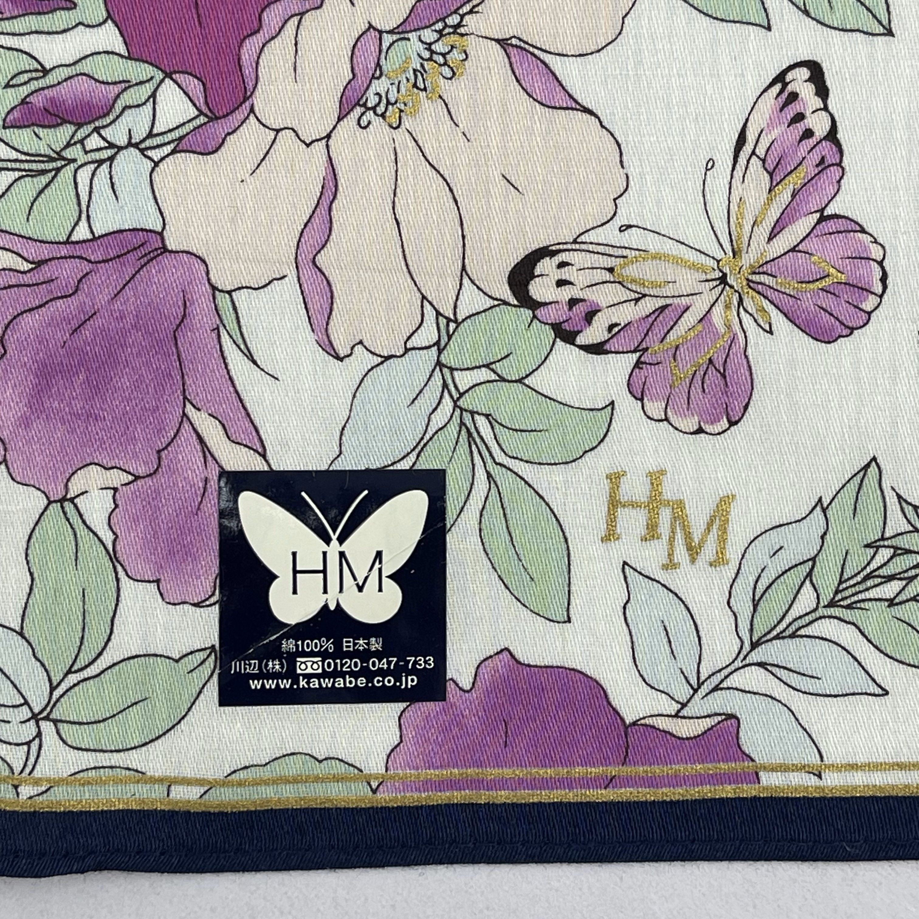 Hanae Mori Hanae Mori Handkerchief / Neckerchief / Bandana - 4162 Size ONE SIZE - 4 Thumbnail