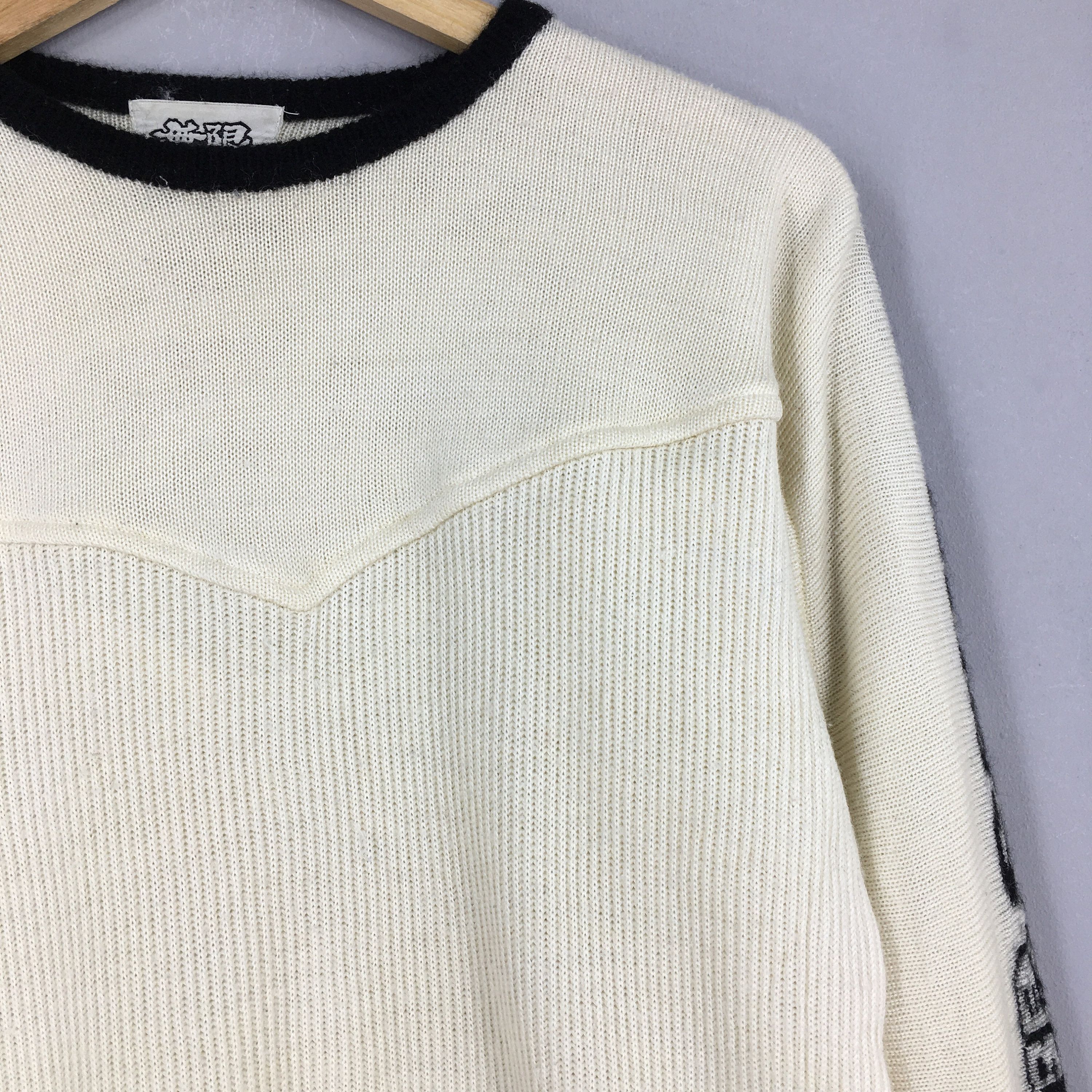 Honda × Vintage Vintage Honda Mugen Sport Racing White Sweatshirt Medium Size US M / EU 48-50 / 2 - 3 Thumbnail