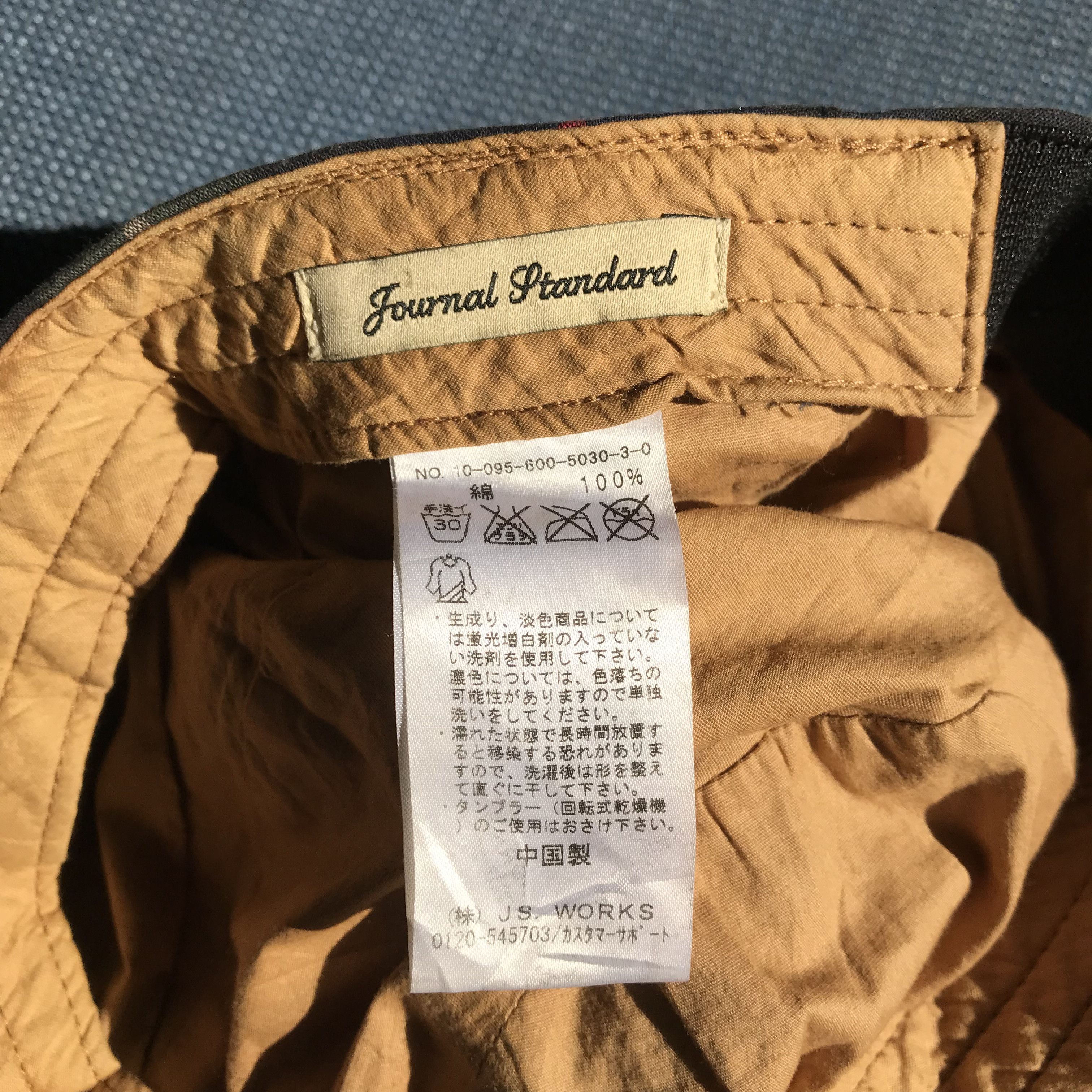 Journal Standard Journal Standard japan Plaid Tartan military cap Size ONE SIZE - 10 Thumbnail