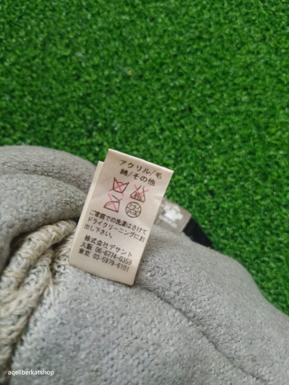 Descente DESCENTS Japan Snowcap Beanie Size ONE SIZE - 9 Thumbnail