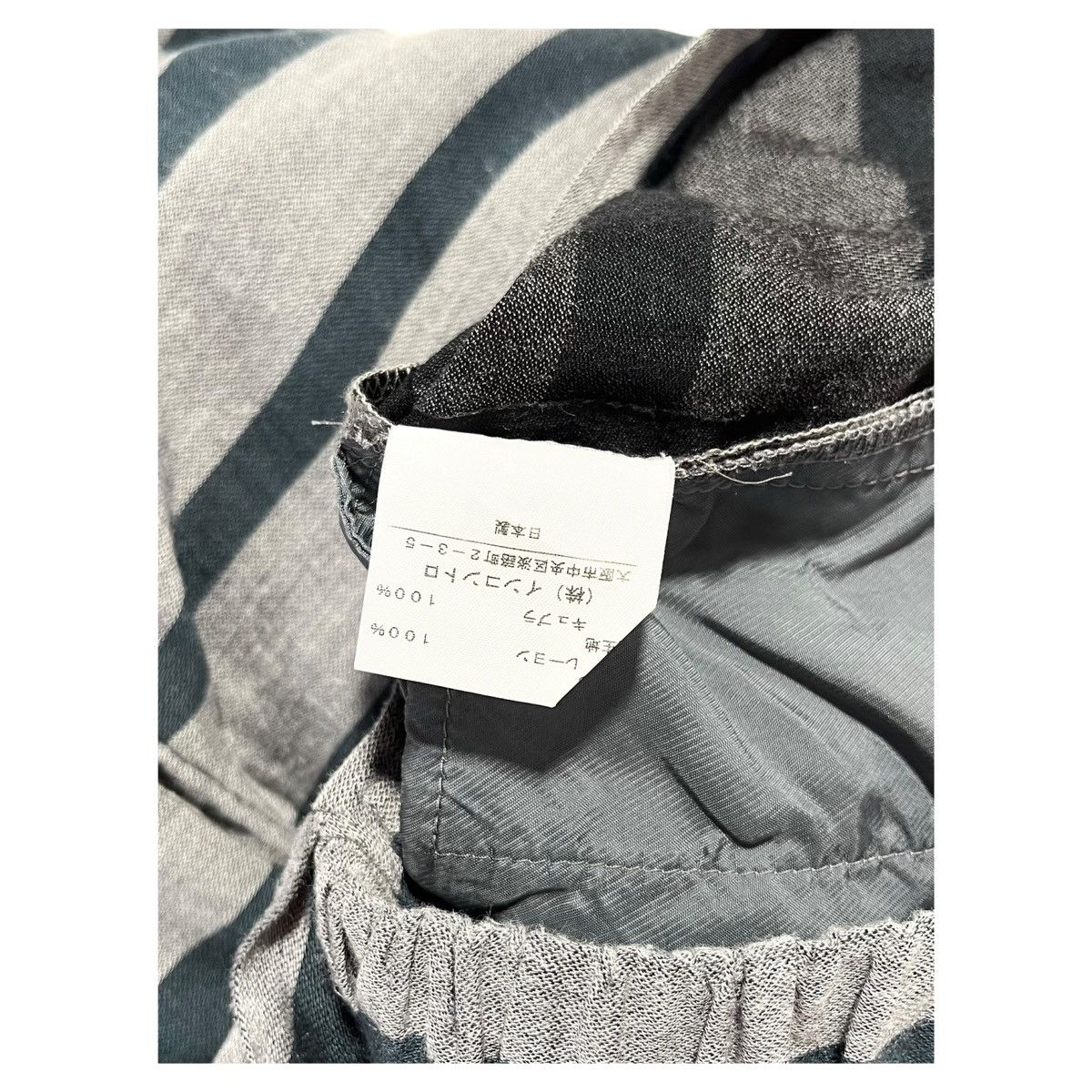 Vivienne Westwood Vivienne Westwood Pants Size US 32 / EU 48 - 10 Thumbnail