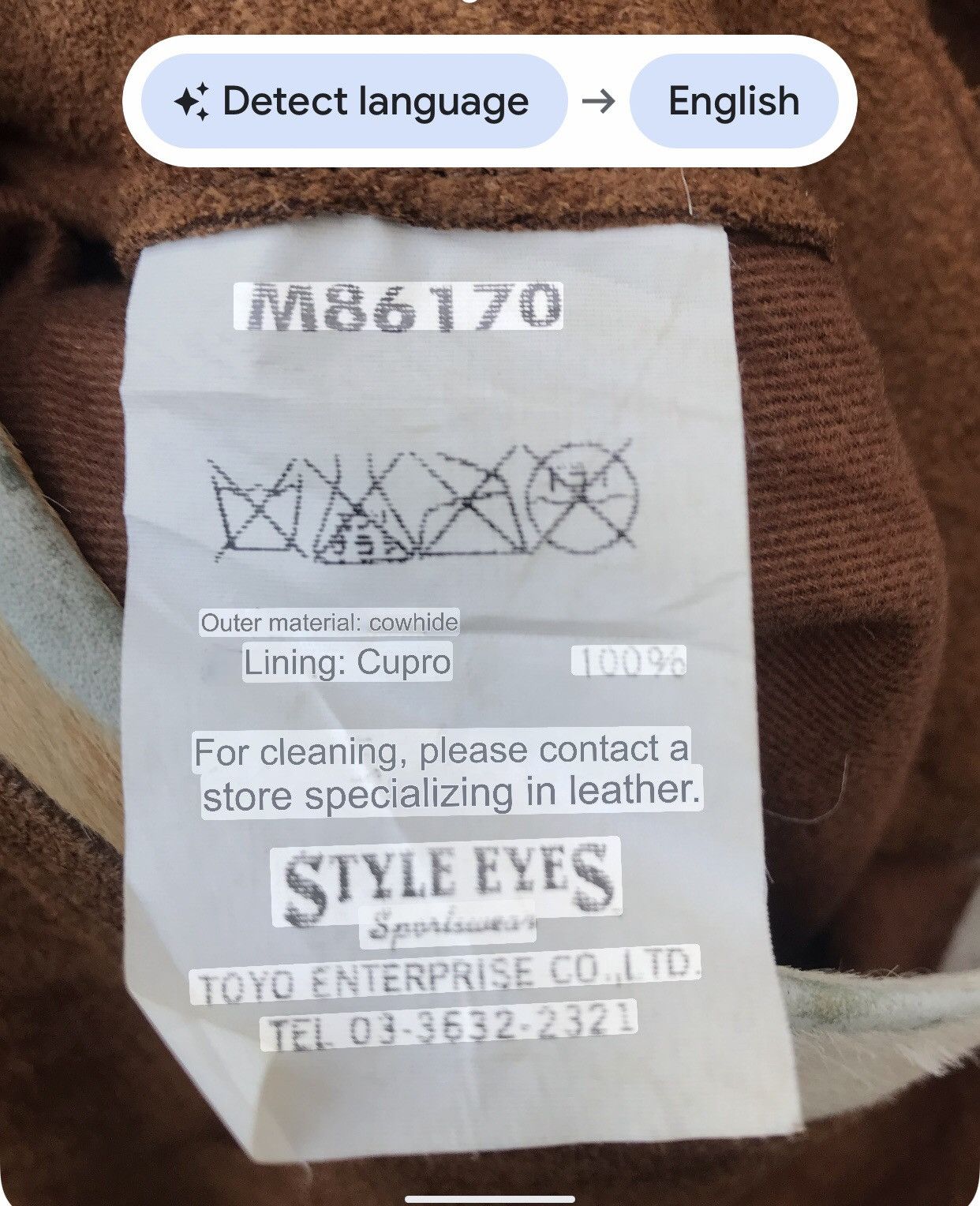 Toyo Enterprises Style Eyes Toyo Enterprises Suede Leather Jacket Size US M / EU 48-50 / 2 - 16 Thumbnail