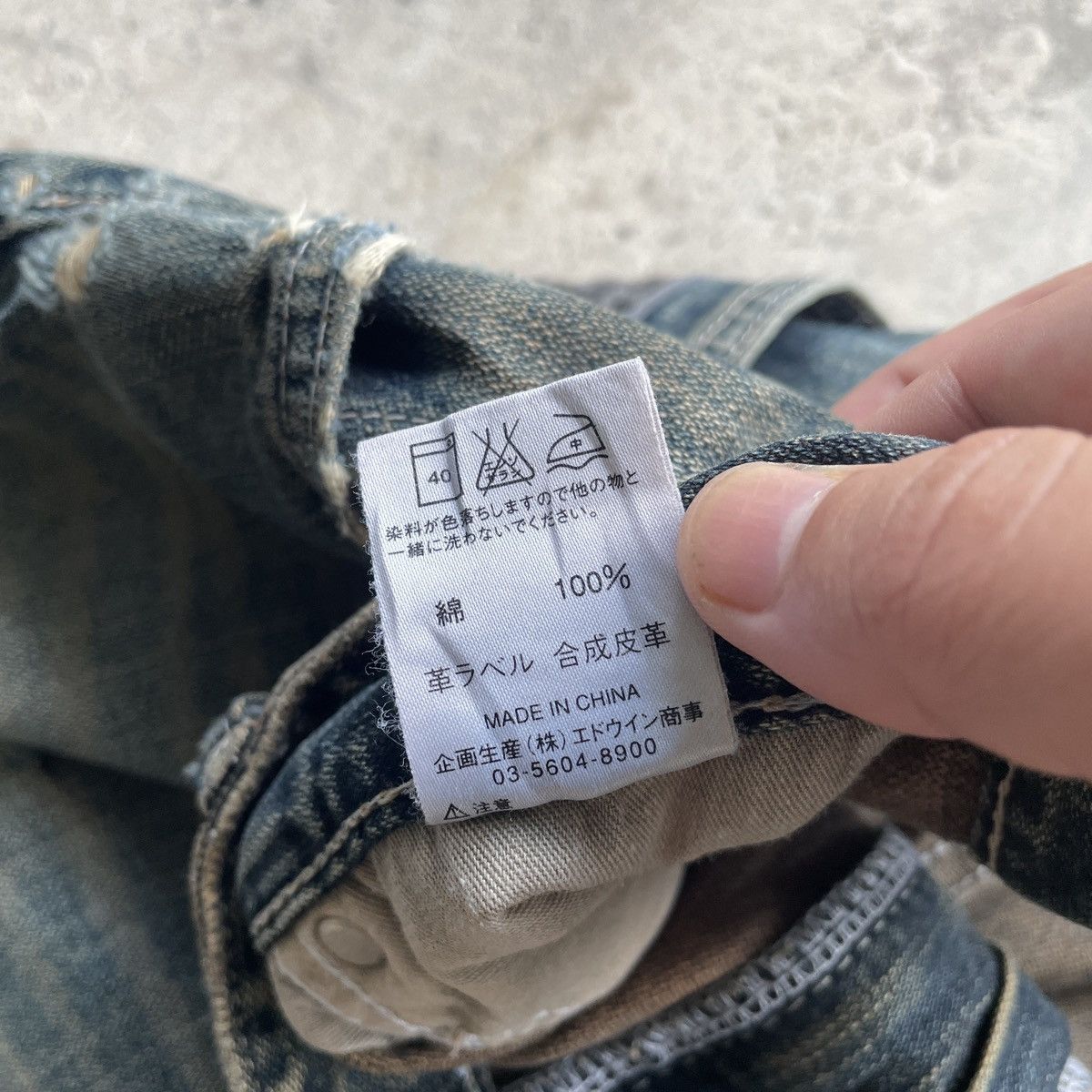 Wrangler W33x32💥 Vintage Wrangler Faded Distressed Denim Jeans Pants Size US 33 - 9 Thumbnail