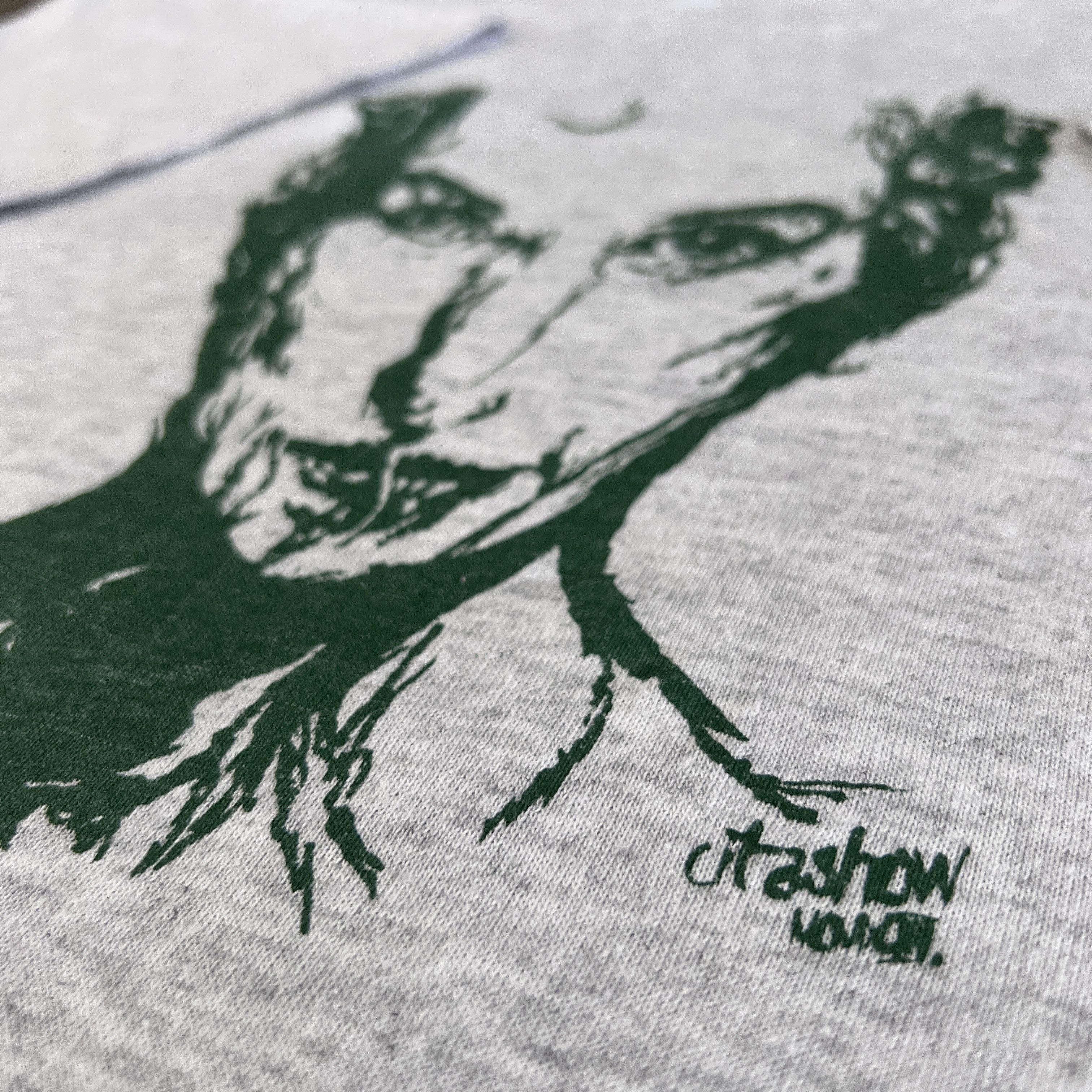 Star Of Hollywood Vintage 80s Uta Hagen actress Classic Hollywood Promo Tee Size US XL / EU 56 / 4 - 3 Thumbnail