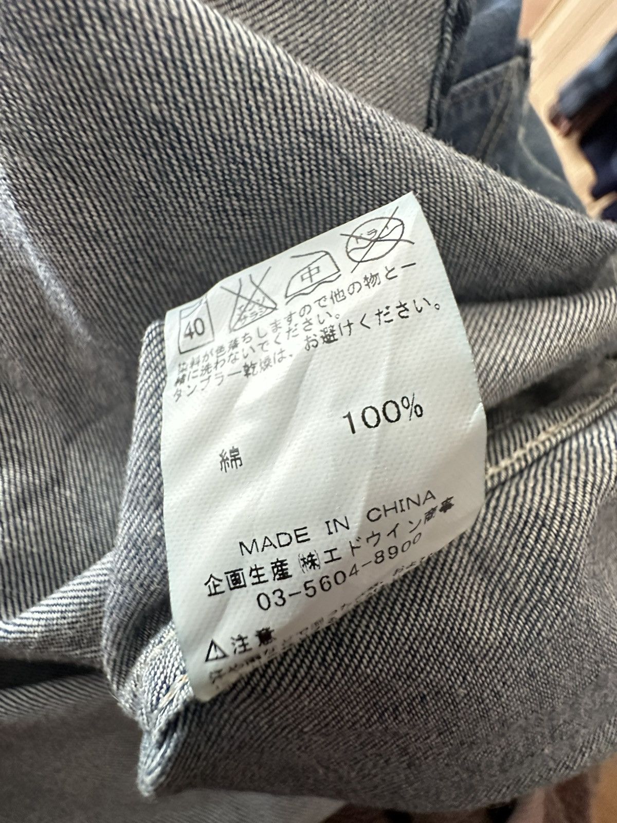 Vintage Inspired 50s Wrangler Blue Bell Denim Western Shirt