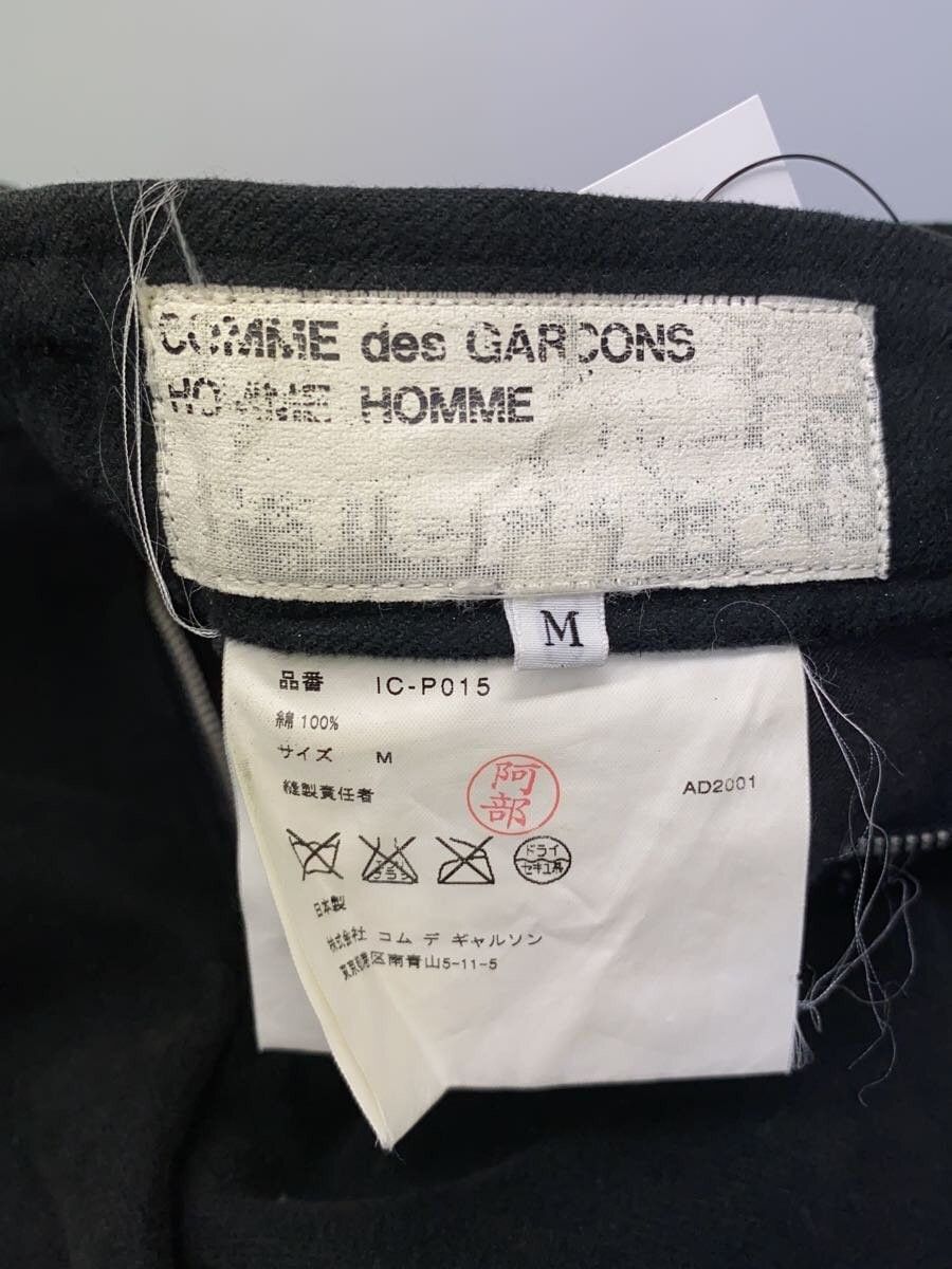 🐎 2001 Pants