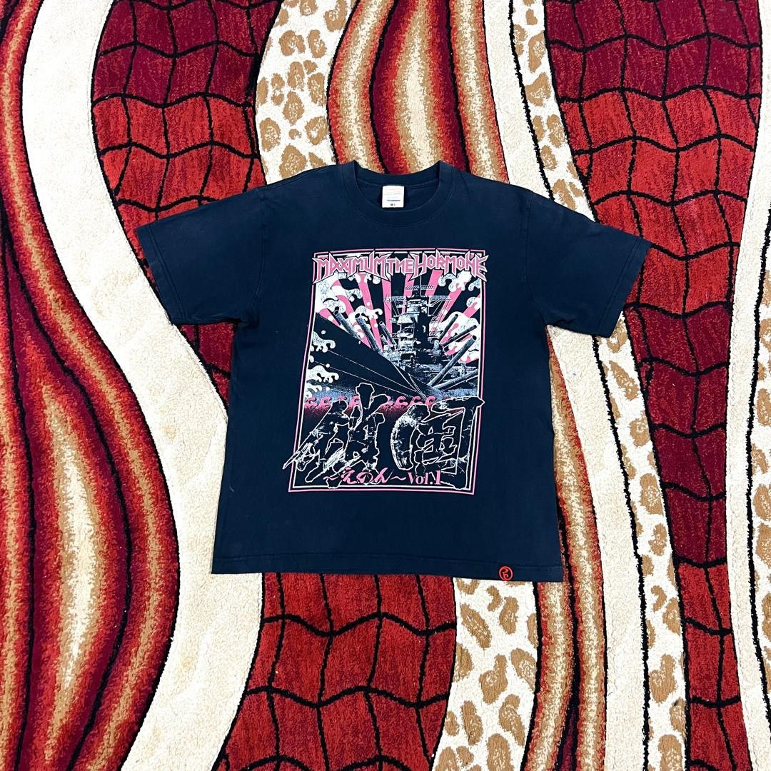 Band Tees Vintage Thrashed Faded Maximum The Hormone Band T Shirt Size US M / EU 48-50 / 2 - 1 Thumbnail
