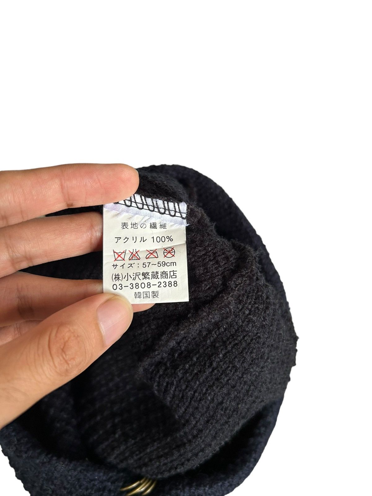 Japanese Brand Skull Punk Bondage Japanese Style Beanie Hats Rare ☠️☠️ Size ONE SIZE - 7 Thumbnail
