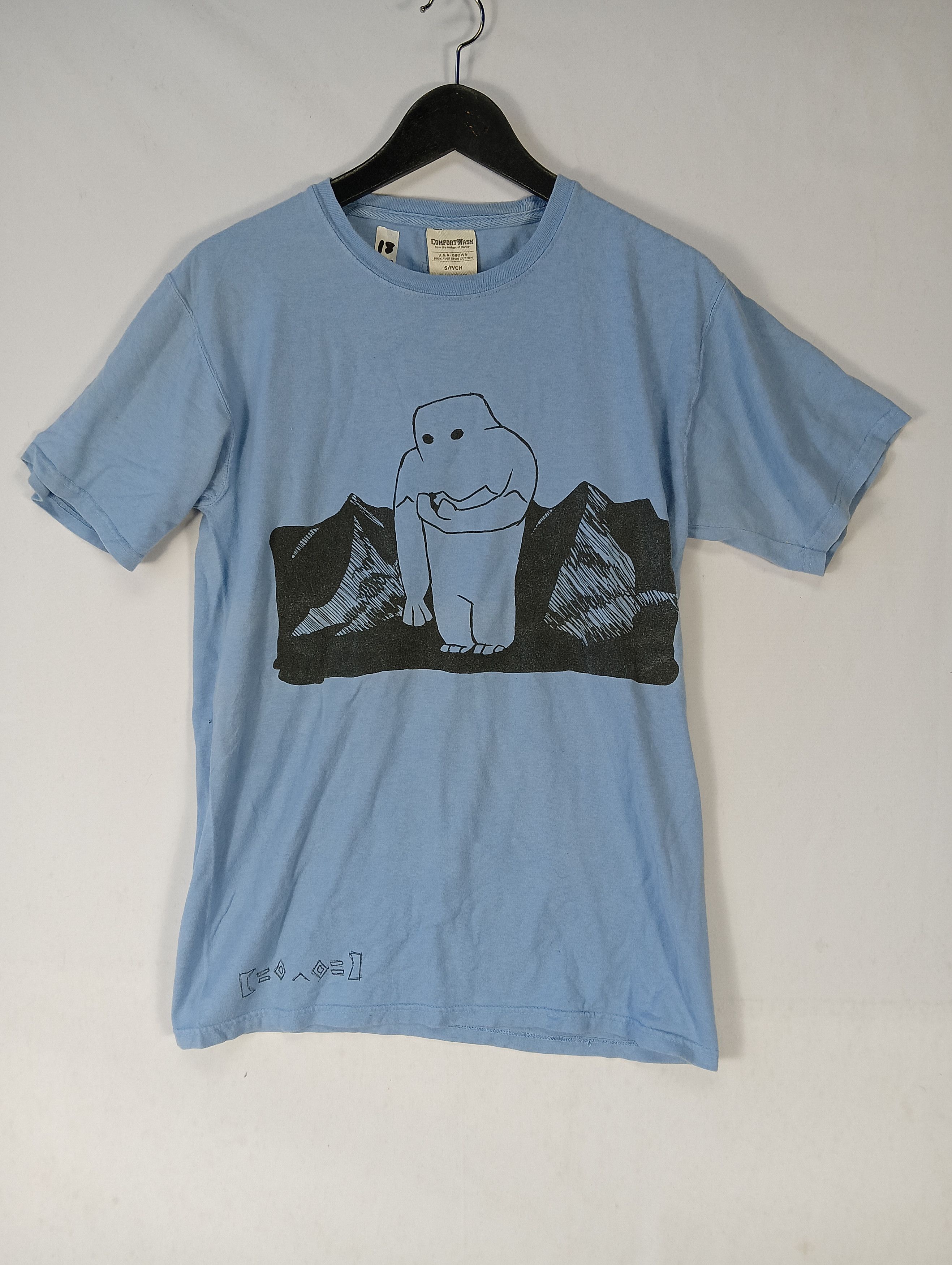 Other PORTER ROBINSON TEE language Size US S / EU 44-46 / 1 - 1 Thumbnail