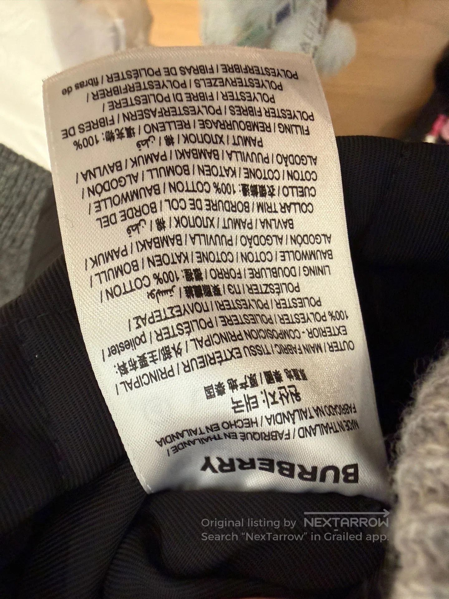 Burberry Burberry Black Quilted Jacket XS. Size XS / US 0-2 / IT 36-38 - 7 Thumbnail