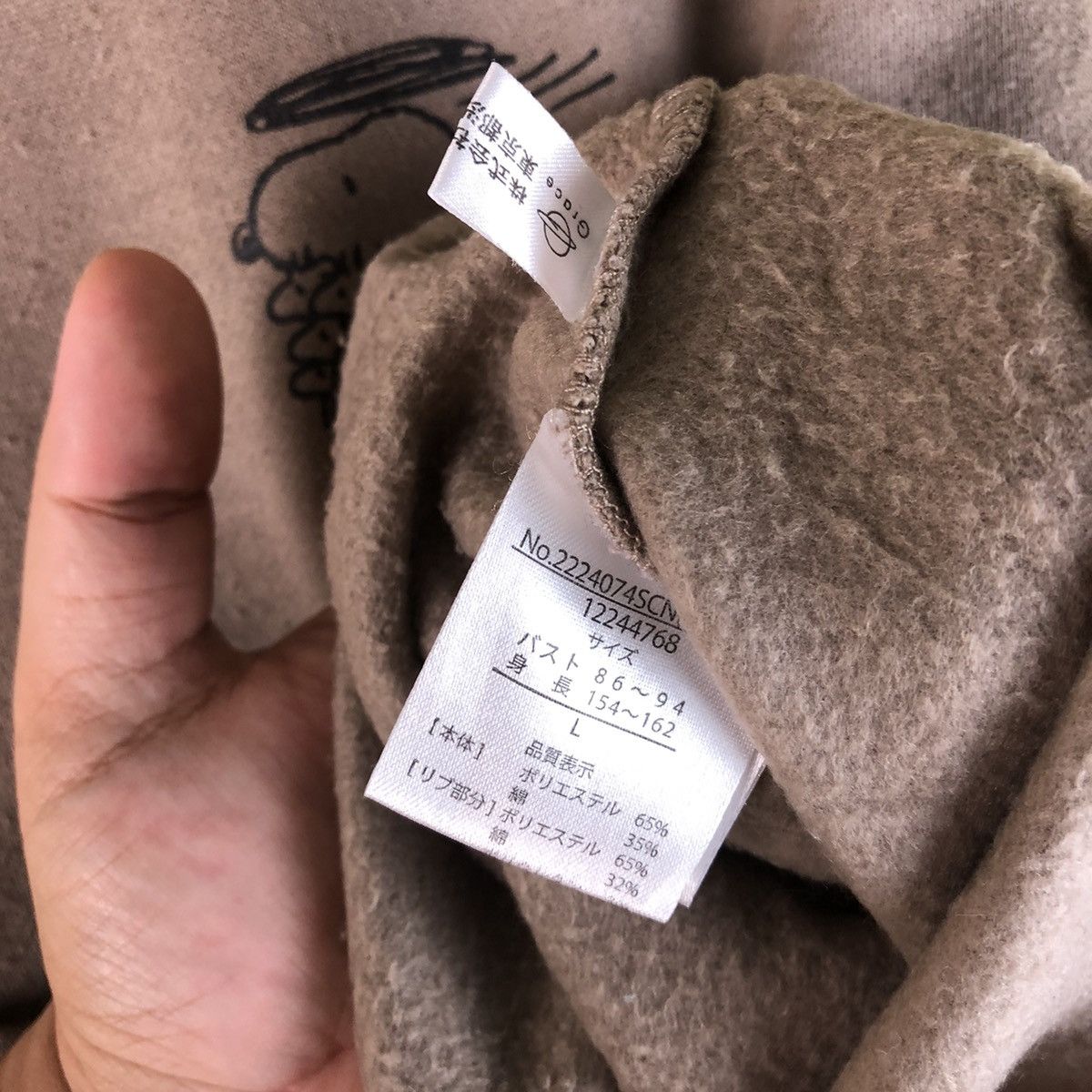 Peanuts Peanuts vintage Brown Sweathshirt #7462 Size US M / EU 48-50 / 2 - 11 Thumbnail