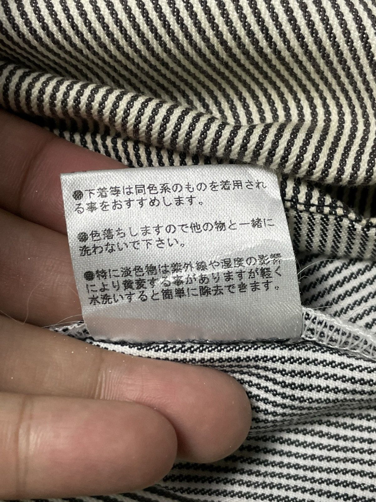 Japanese Brand × Vintage The ETBX x Japanese Brand Men Button Ups (31) Size US S / EU 44-46 / 1 - 12 Thumbnail