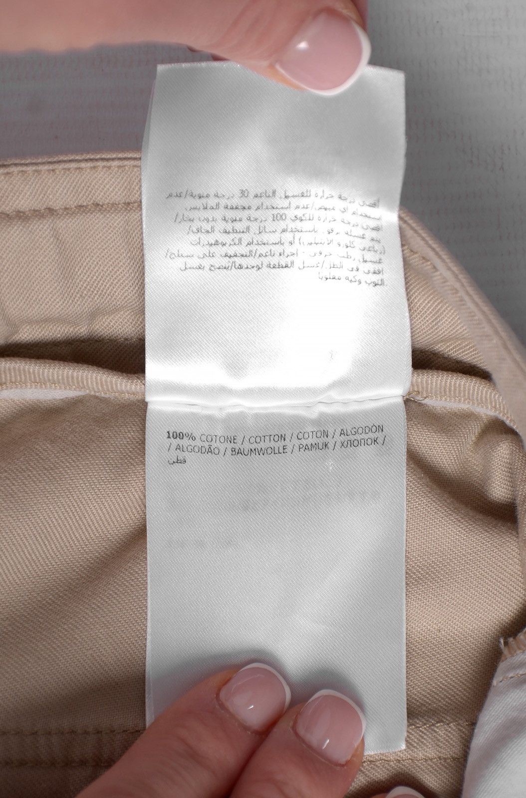 Moncler Moncler 1952 Beige Bermuda Shorts Size US 40 / EU 56 - 12 Thumbnail
