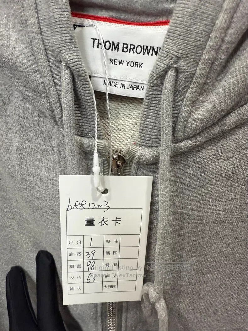 Thom Browne Thom Browne A coat with a zipper and a hat Size US S / EU 44-46 / 1 - 5 Thumbnail