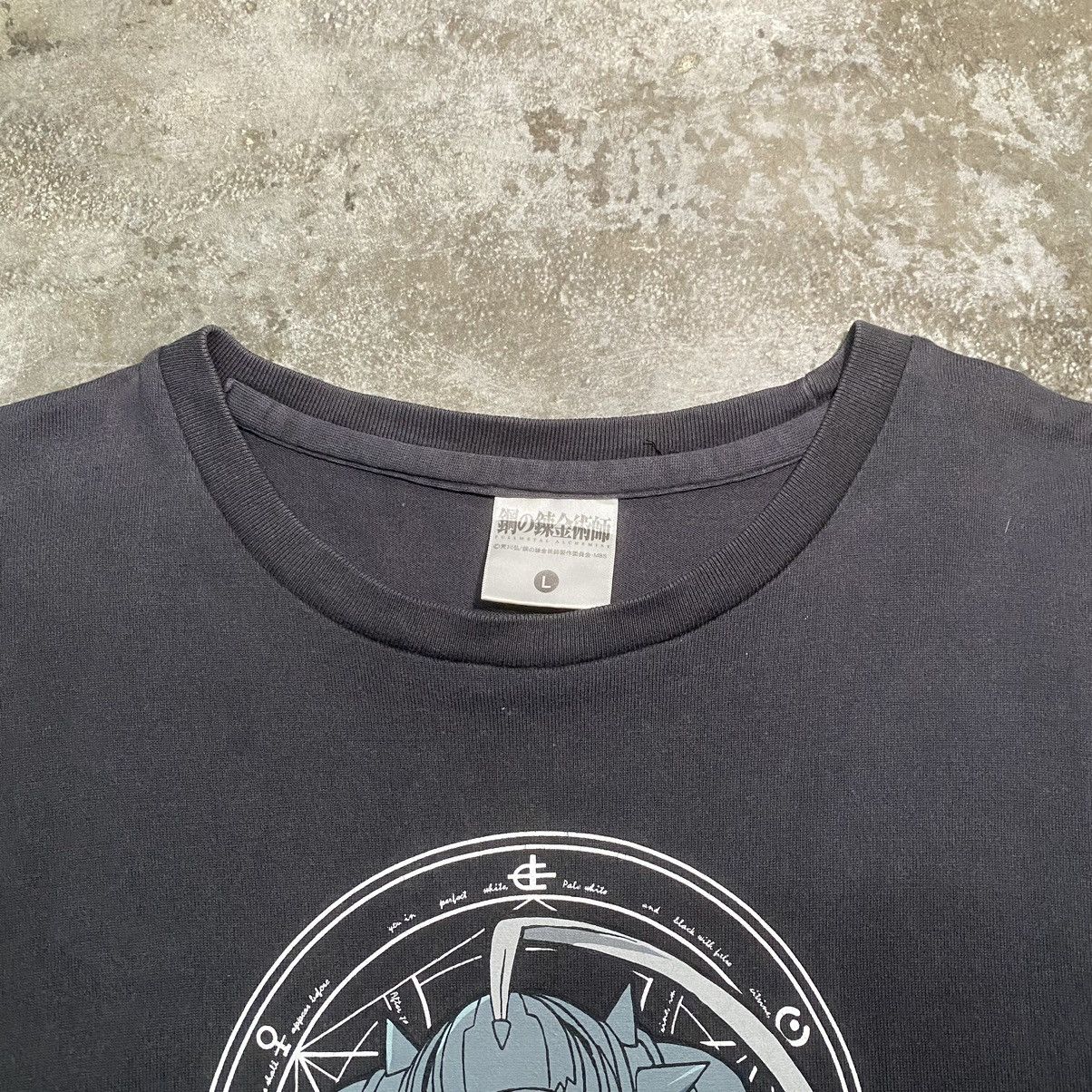 Anime Fullmetal Alchemist Alphonse Elric Anime T Shirt Size US L / EU 52-54 / 3 - 3 Thumbnail