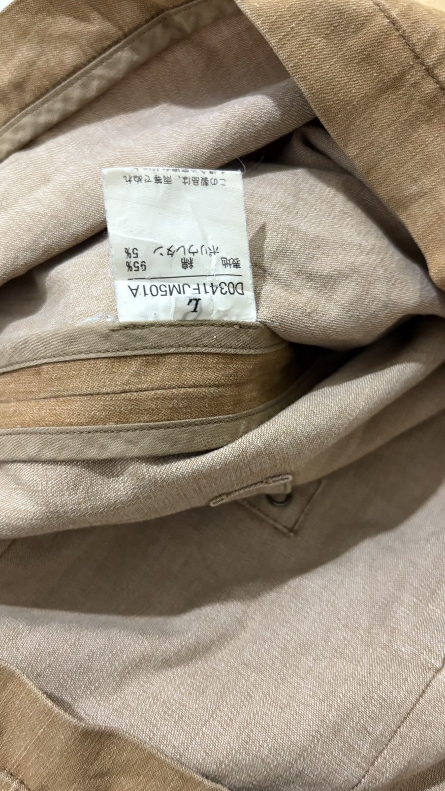 Mademoiselle Non Non Vtg Mademoiselle Non Non Jacket pearl snap issey miyake Size US L / EU 52-54 / 3 - 8 Thumbnail