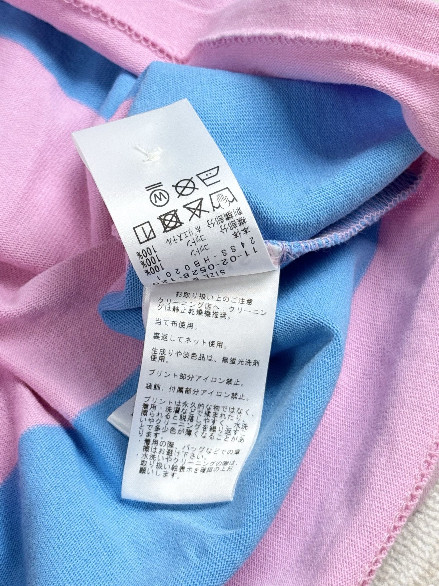 Beams Japan YAMEPI polo Size US M / EU 48-50 / 2 - 6 Thumbnail