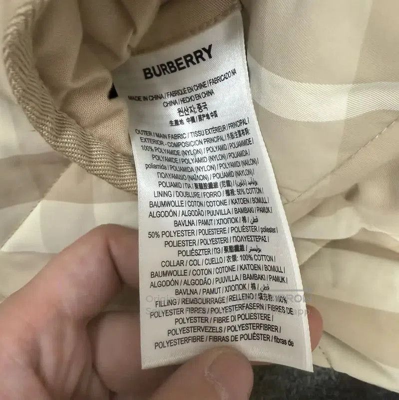Burberry Burberry Camel Cotton Men’s Jacket. Size US S / EU 44-46 / 1 - 4 Thumbnail