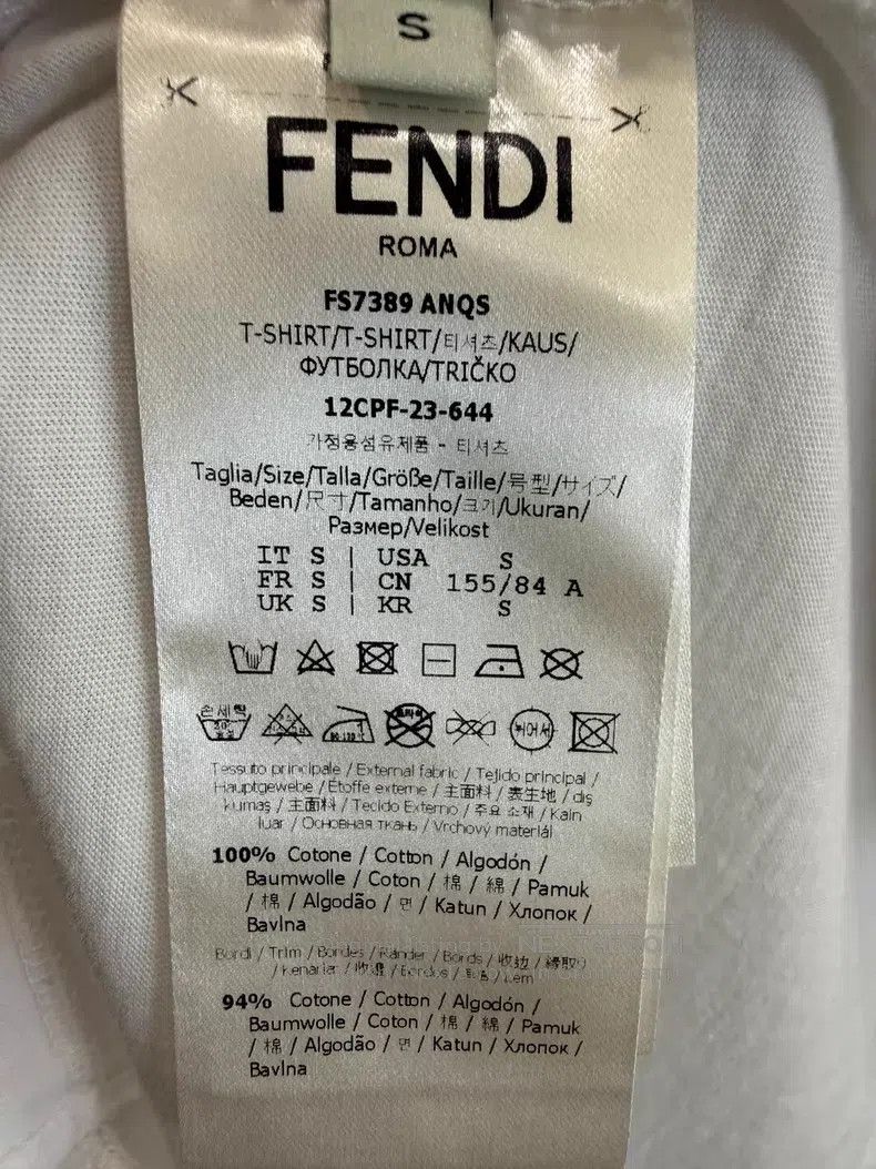 Fendi Fendi White Zip Pocket Short Sleeve T-Shirt Size S / US 4 / IT 40 - 5 Thumbnail