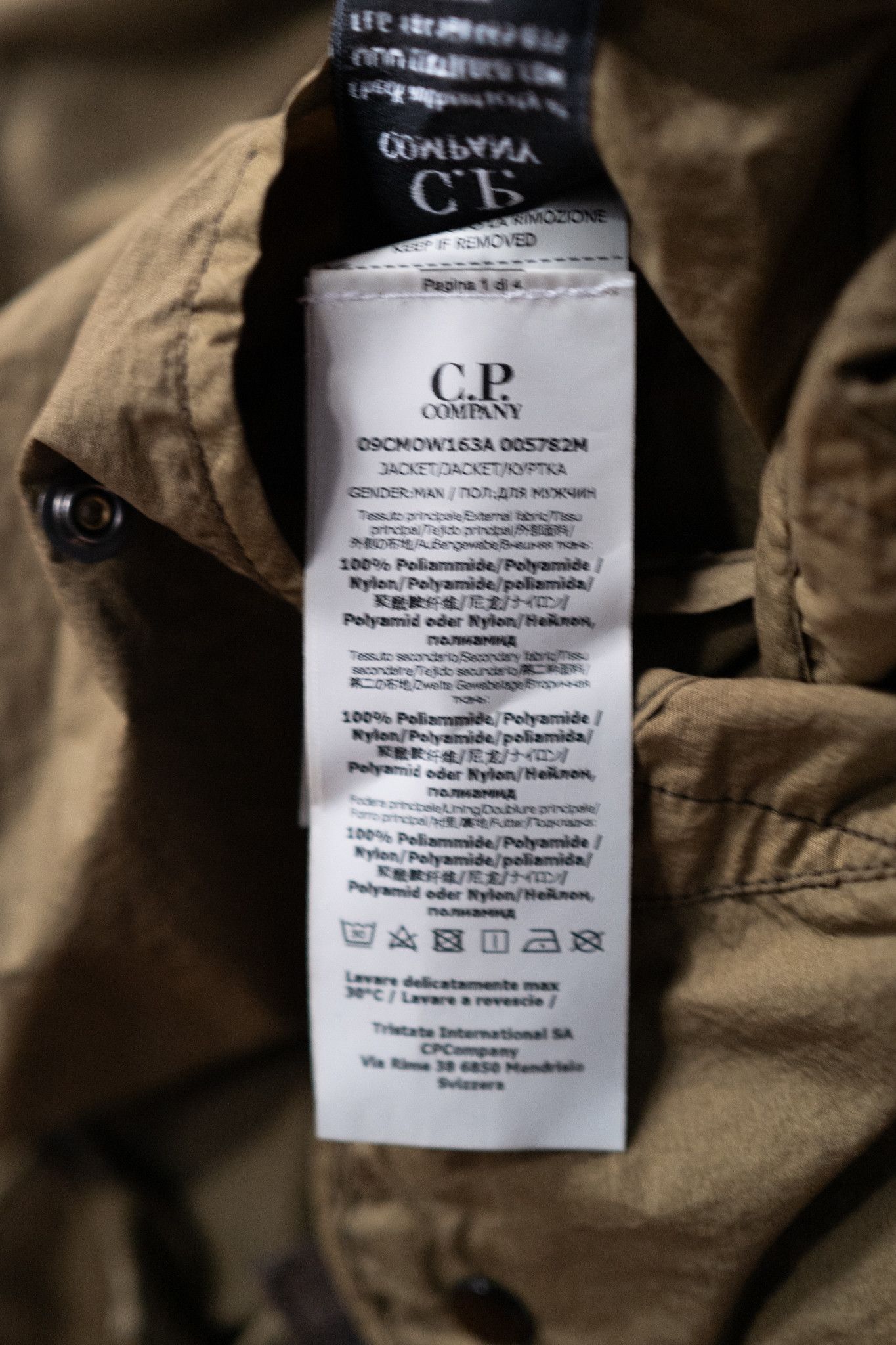 C.P. Company C.P. COMPANY VEST SZ M Size US M / EU 48-50 / 2 - 11 Thumbnail