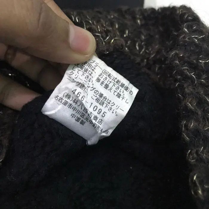 Vintage Alpha Cubic Beanie Hat Size ONE SIZE - 6 Thumbnail