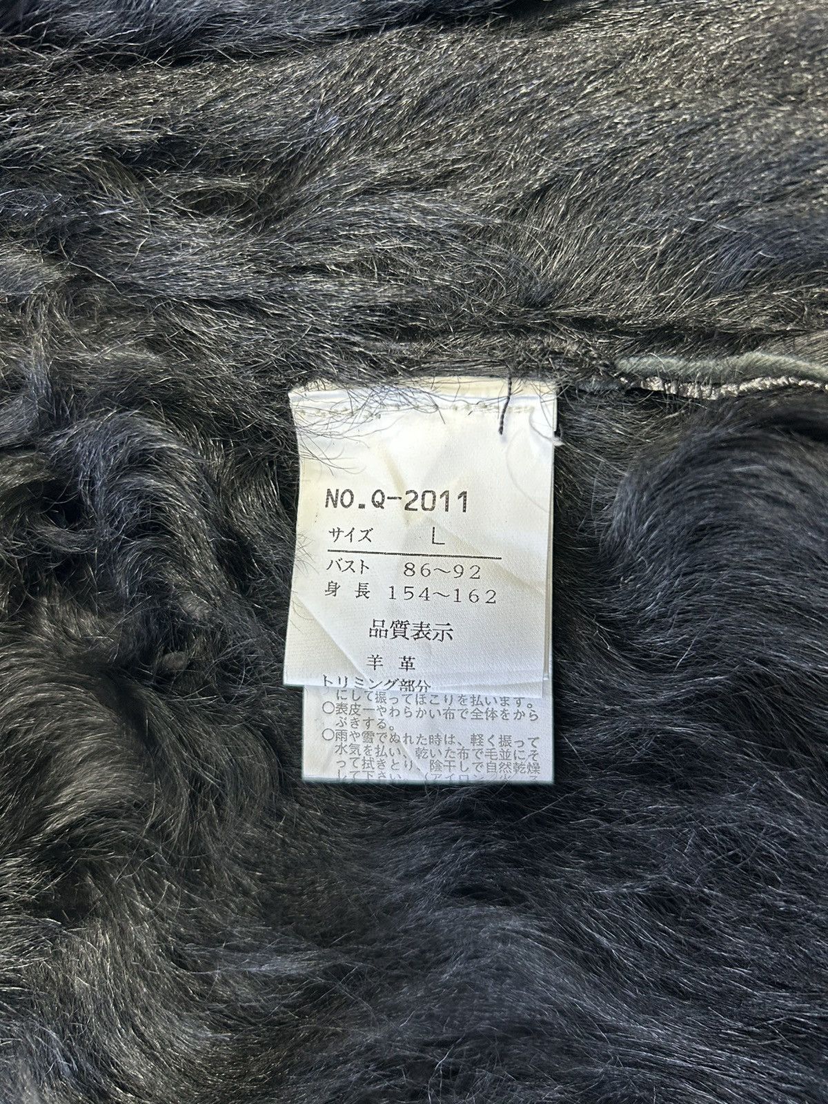 Japanese Brand DOUBLE SIDED SILVER FUR FOX LEATHER VEST Size ONE SIZE - 4 Thumbnail