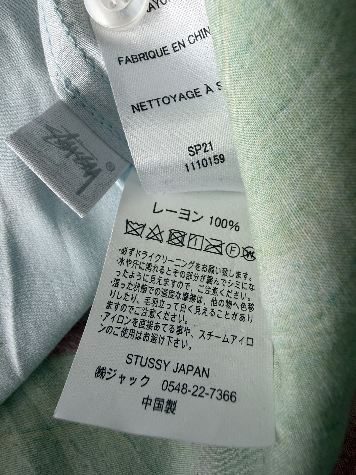 Stussy Stussy Peaches Shirt Size US M / EU 48-50 / 2 - 7 Thumbnail