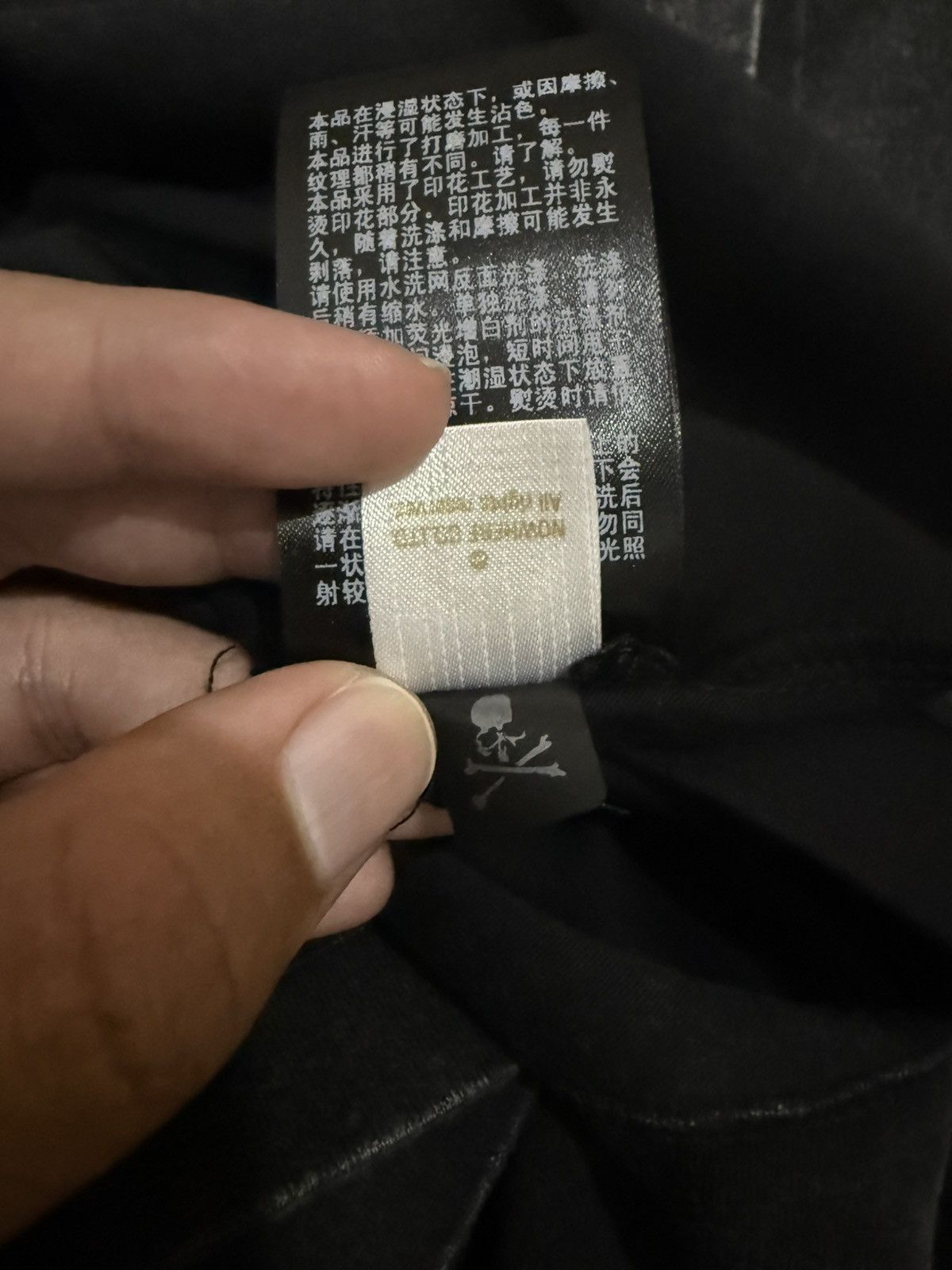 Bape × Mastermind Japan Bape x Mastermind Relaxed Tee Size US M / EU 48-50 / 2 - 11 Thumbnail