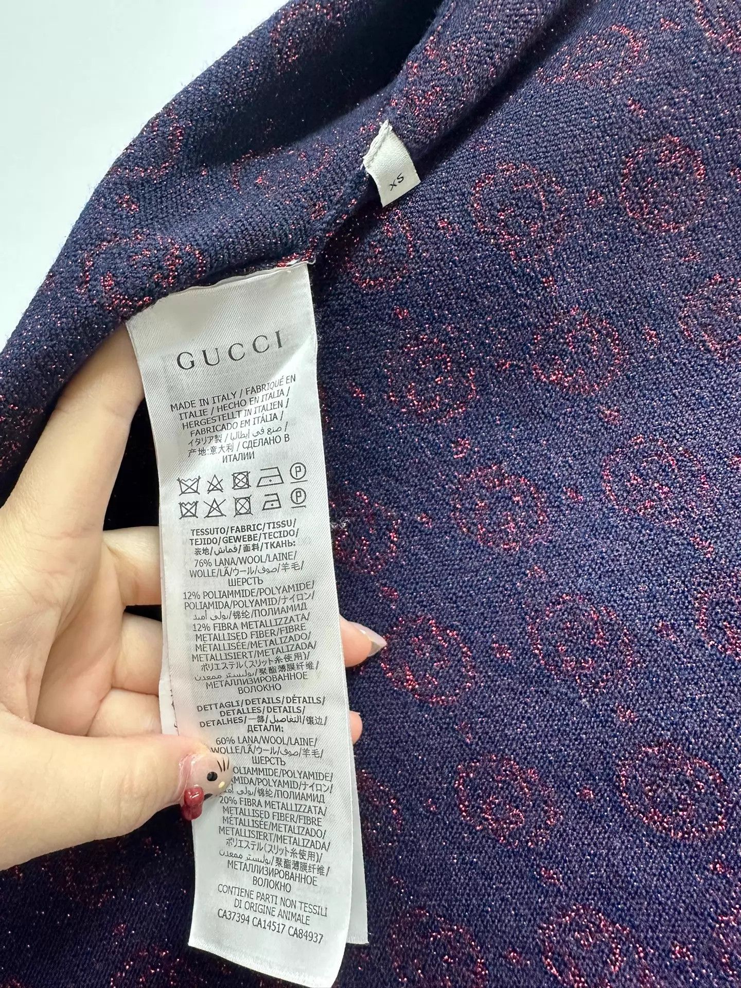 Gucci Gucci All Over Print XS Jacket Size XS / US 0-2 / IT 36-38 - 3 Thumbnail