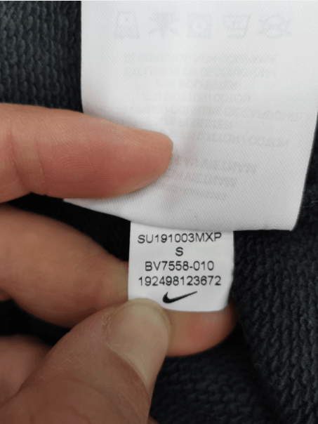 Supreme Supreme hooded sweatshirt jacket Size US S / EU 44-46 / 1 - 9 Thumbnail