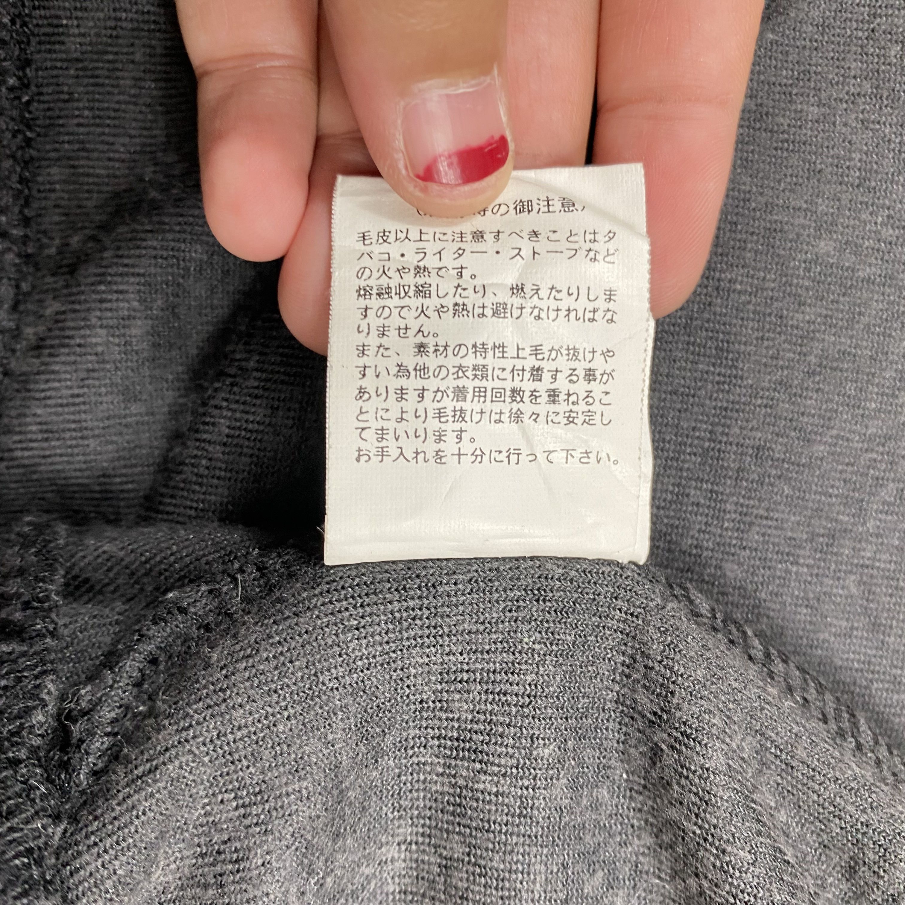 If Six Was Nine Rare Vintage if six was nine Berning Sho lgb style - J621 Size US M / EU 48-50 / 2 - 15 Thumbnail