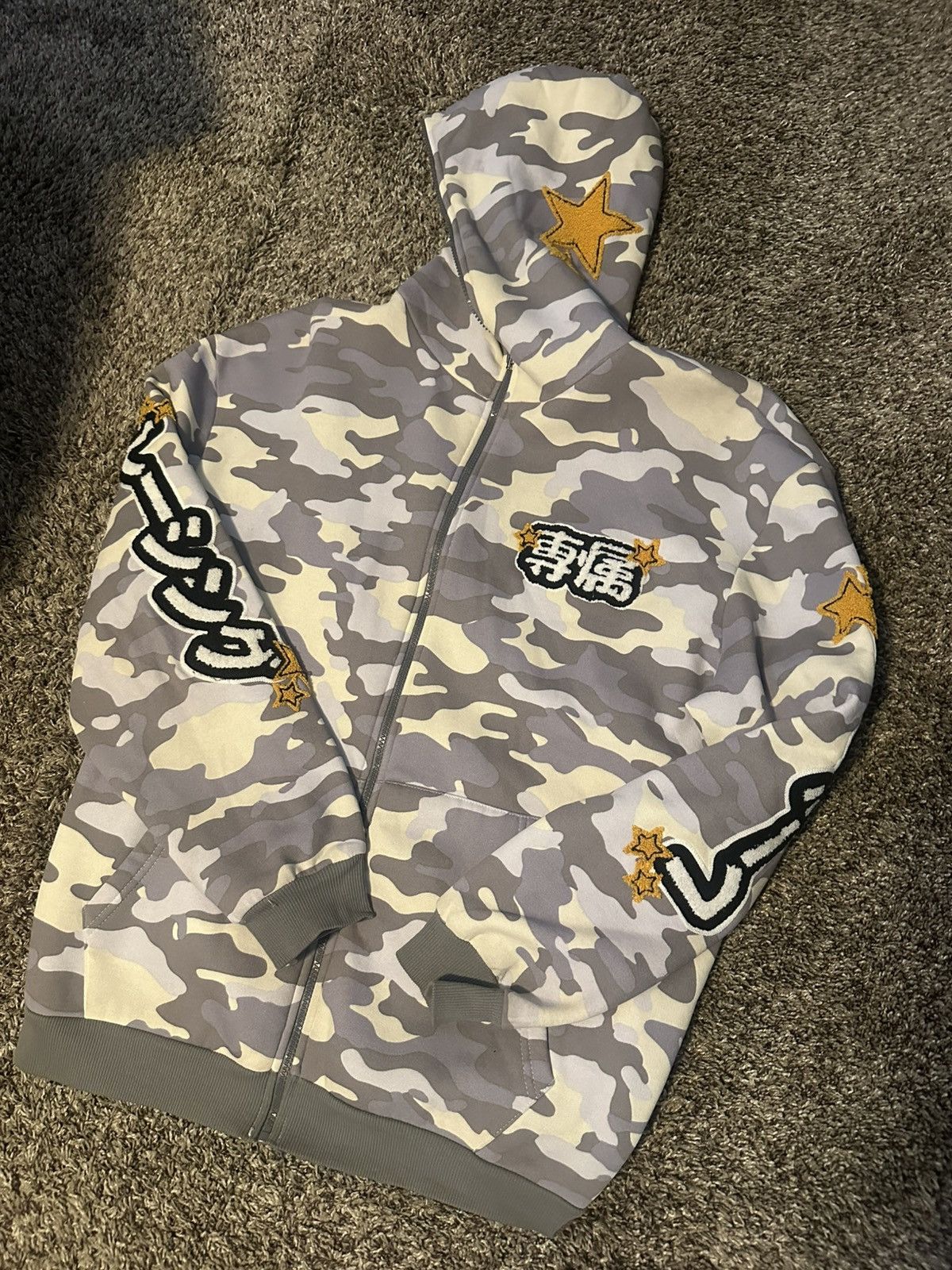Boohoo Boohooman Full Zip Camo Hoodie Beige Tan Size Medium Men Size US M / EU 48-50 / 2 - 1 Thumbnail
