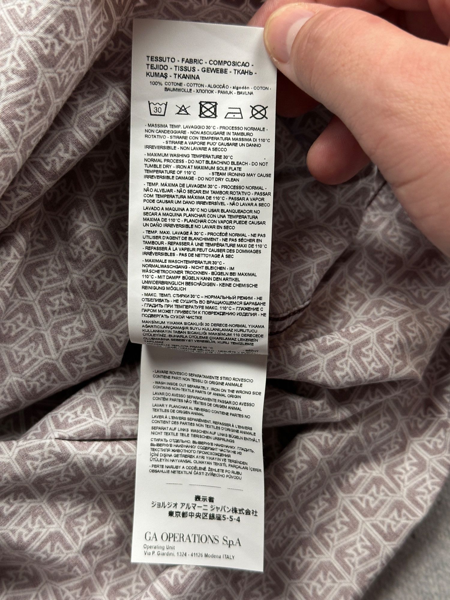 Armani Emporio Armani Slim Fit Button-Up Luxury Monogram Shirt Size US M / EU 48-50 / 2 - 12 Thumbnail