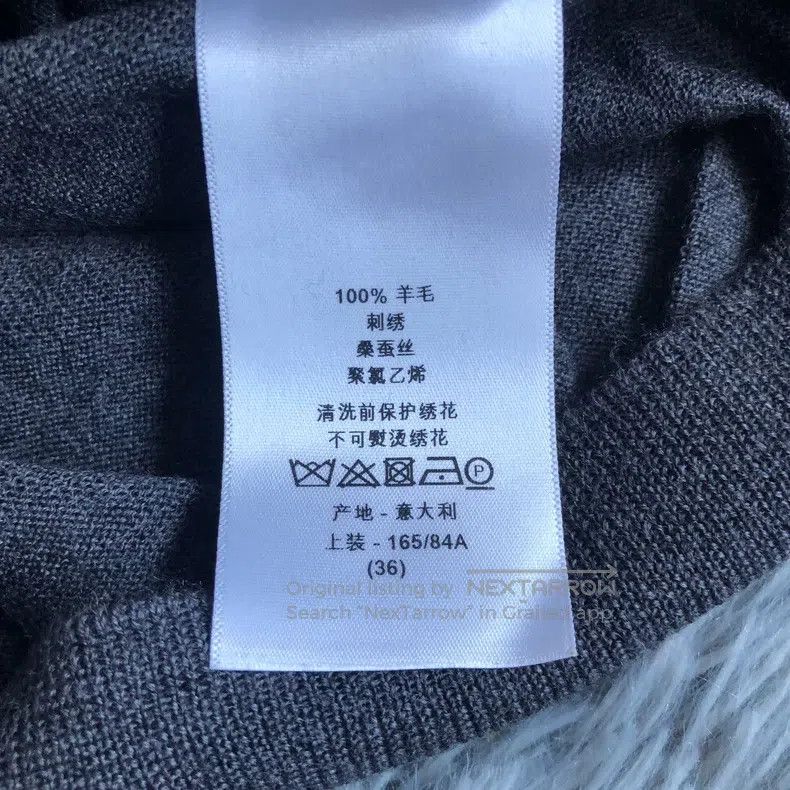 Dior Dior Scaly sweater Size XS / US 0-2 / IT 36-38 - 7 Thumbnail