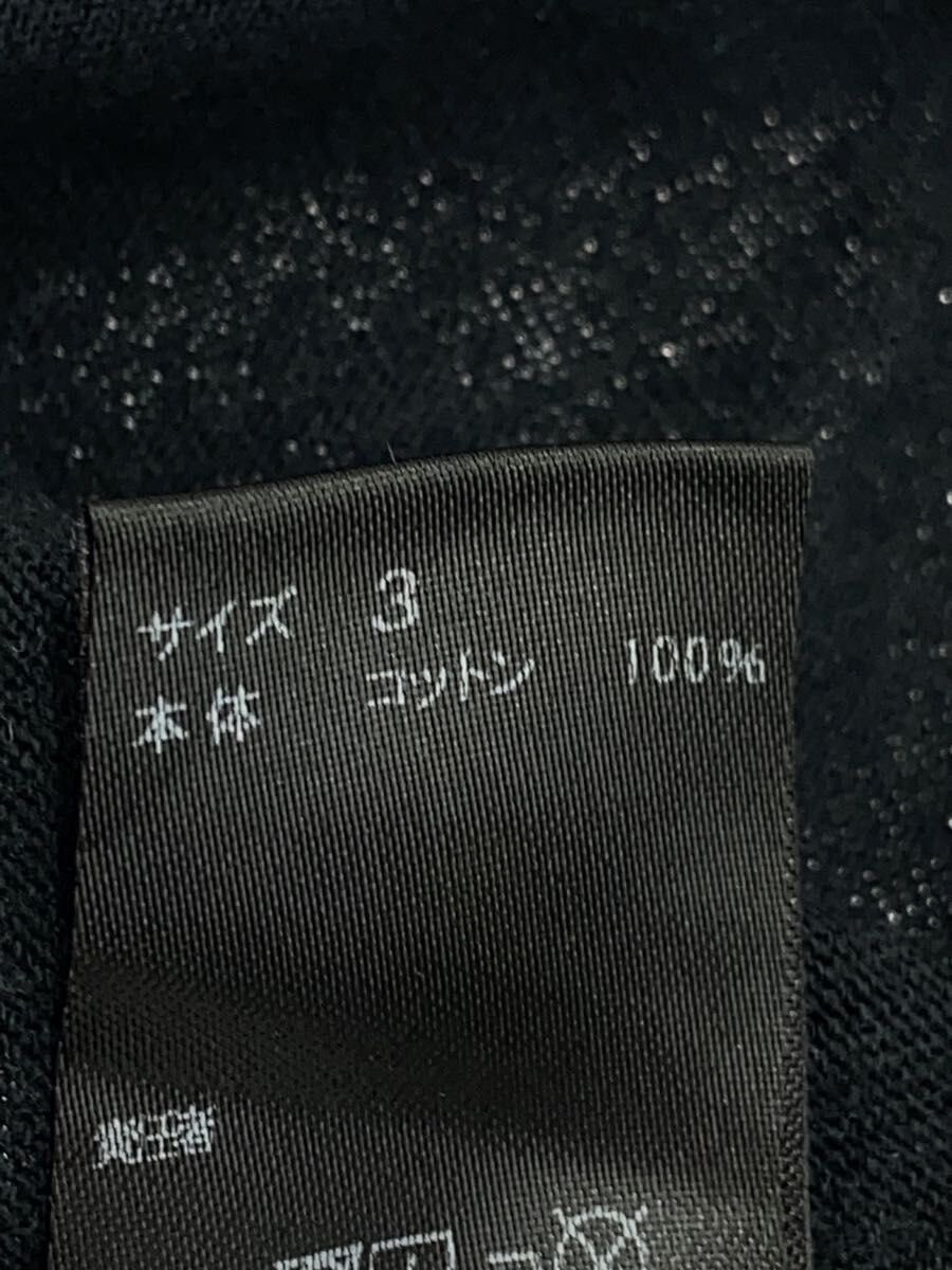 Undercover Scenery U Logo Tee Size US L / EU 52-54 / 3 - 3 Thumbnail