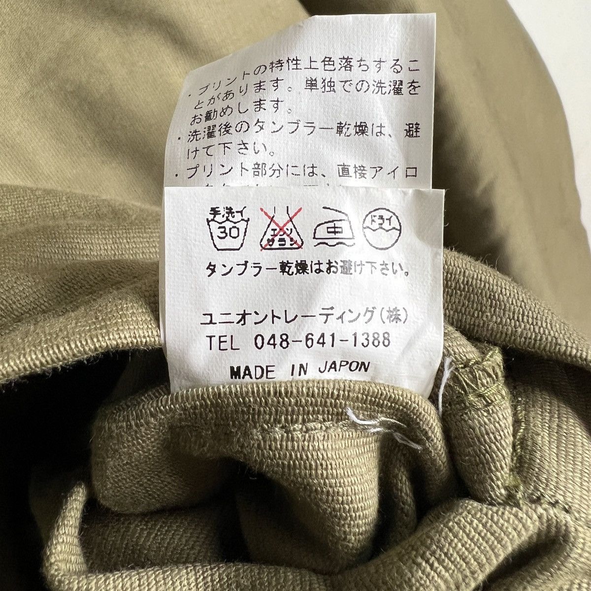 One Piece Houston X One Piece Usn N-1 Deck Jacket Made In Japan Size US S / EU 44-46 / 1 - 17 Thumbnail