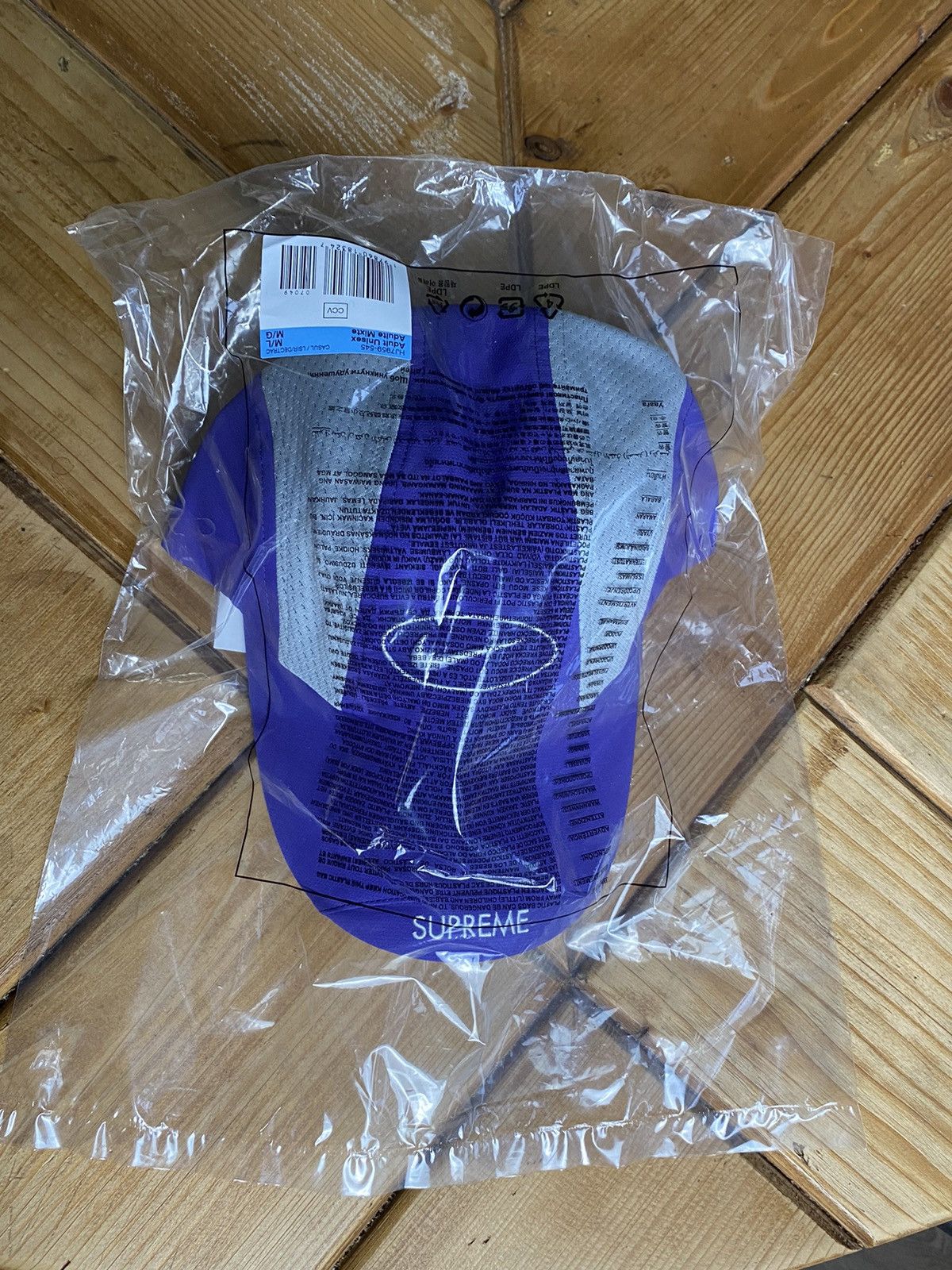 Nike × Supreme Supreme x Nike Running Hat Purple Size ONE SIZE - 1 Thumbnail