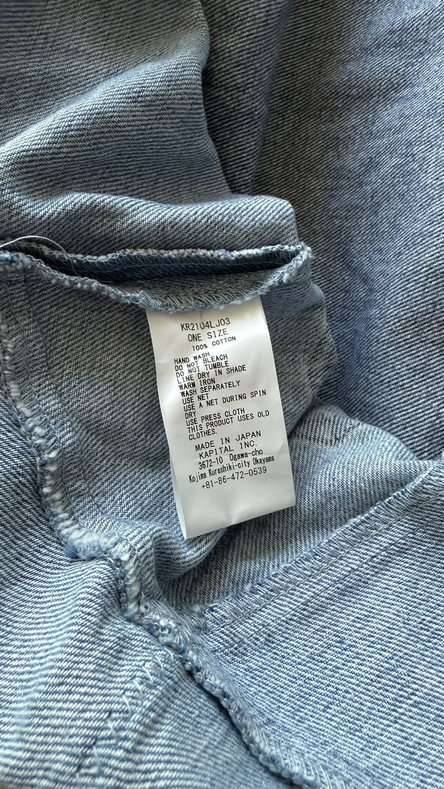 Kapital Kapital Hooded Denim Size US XL / EU 56 / 4 - 4 Thumbnail