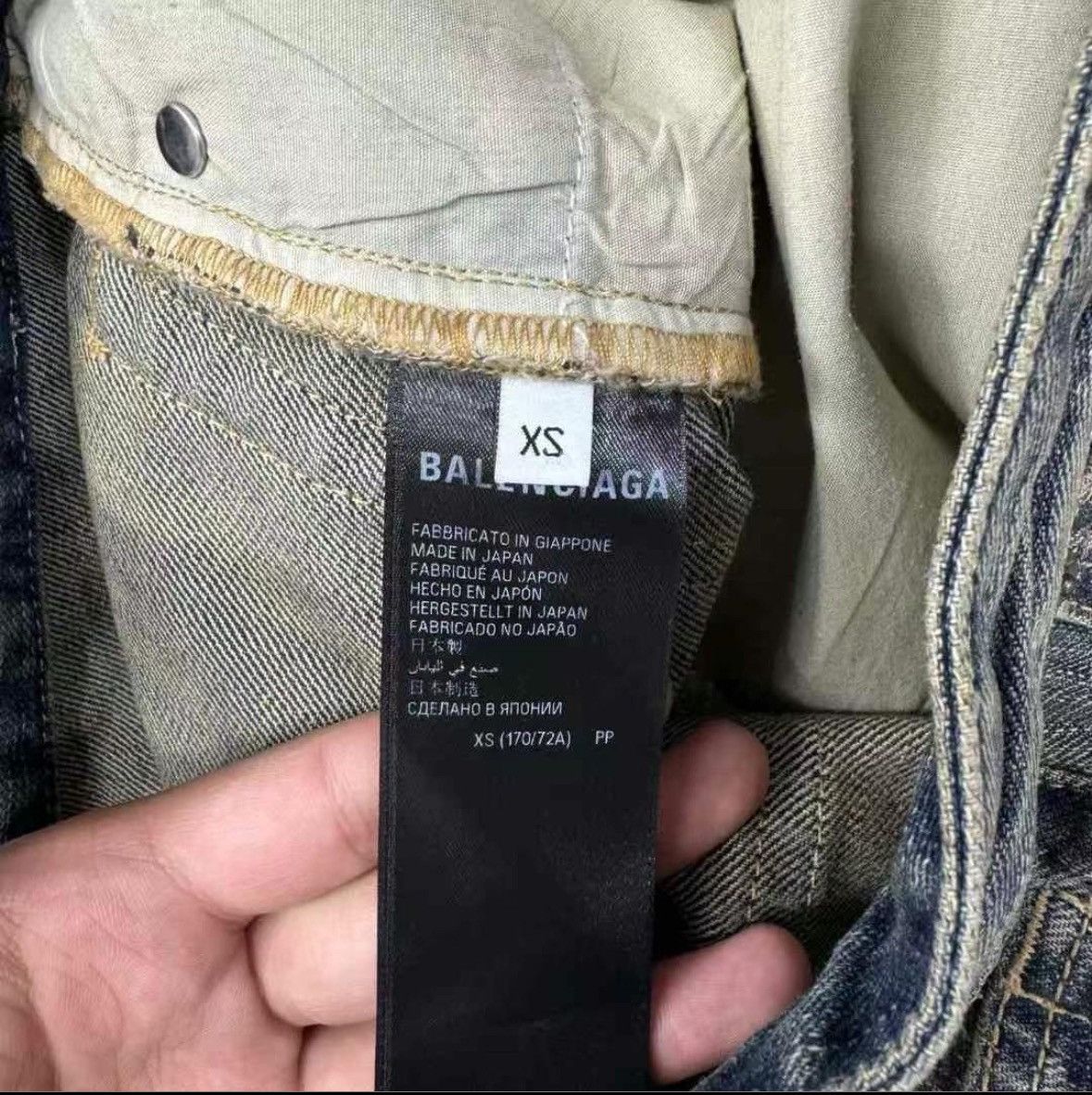 Balenciaga Balenciaga denim pants Size US 32 / EU 48 - 4 Thumbnail